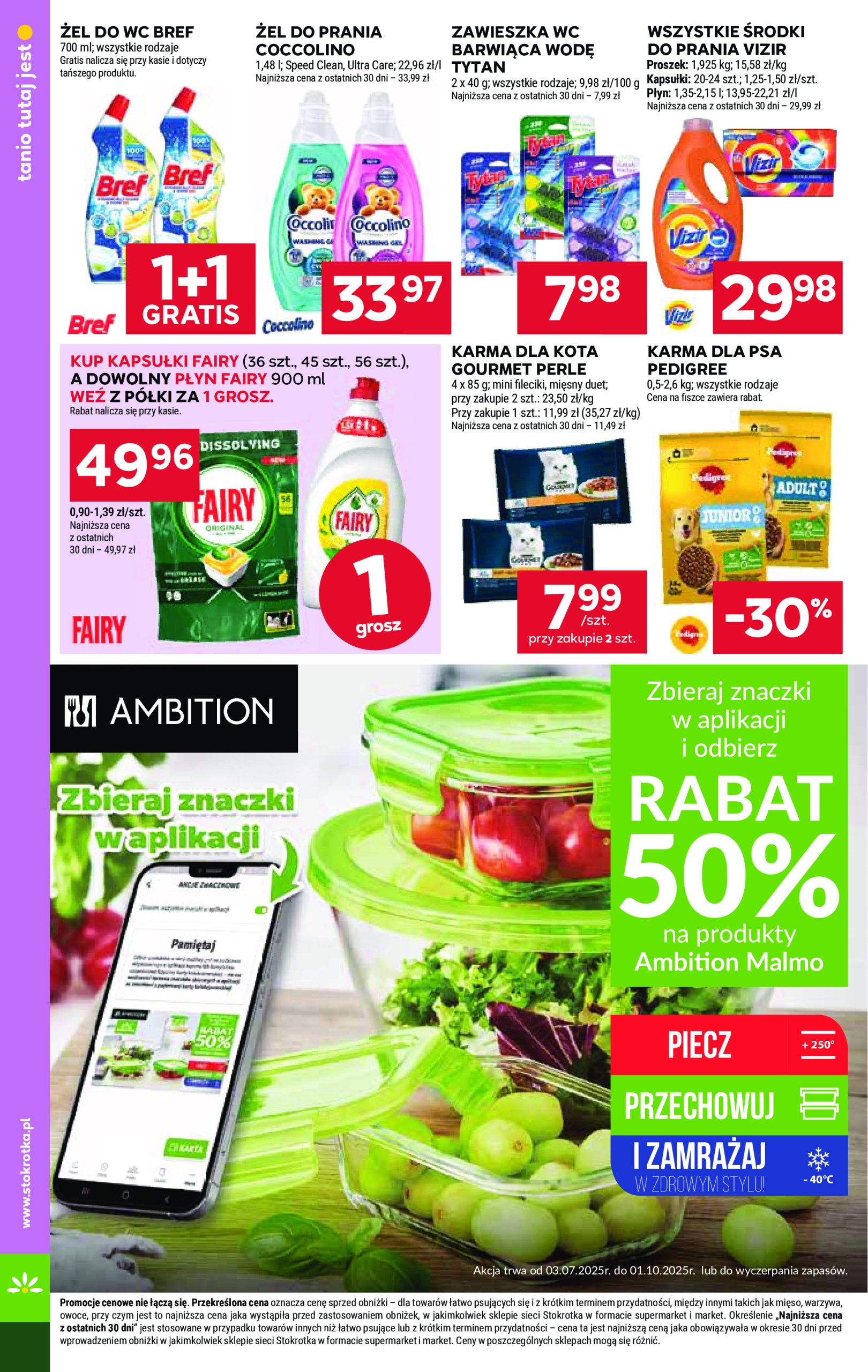 stokrotka - Gazetka Stokrotka - Supermarket ważna od 17.06. - 25.06. - page: 36 stokrotka - Gazetka Stokrotka - Supermarket ważna od 17.06. - 25.06. - page: 36