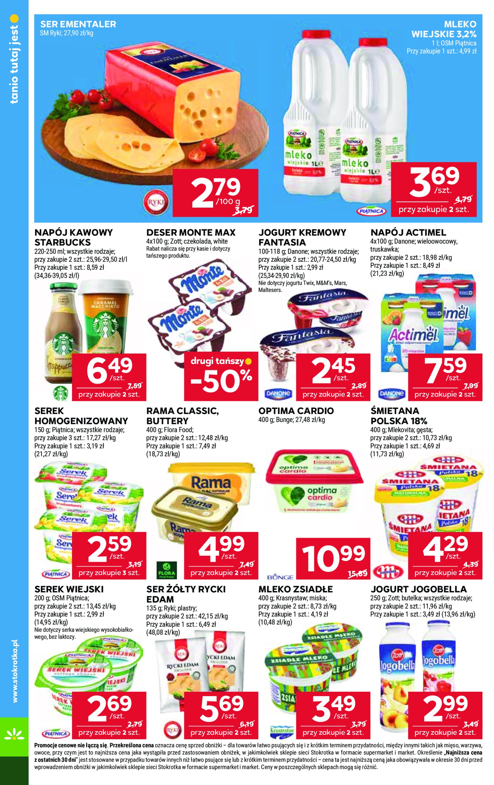 stokrotka - Gazetka Stokrotka - Supermarket ważna od 17.06. - 25.06. - page: 16 stokrotka - Gazetka Stokrotka - Supermarket ważna od 17.06. - 25.06. - page: 16