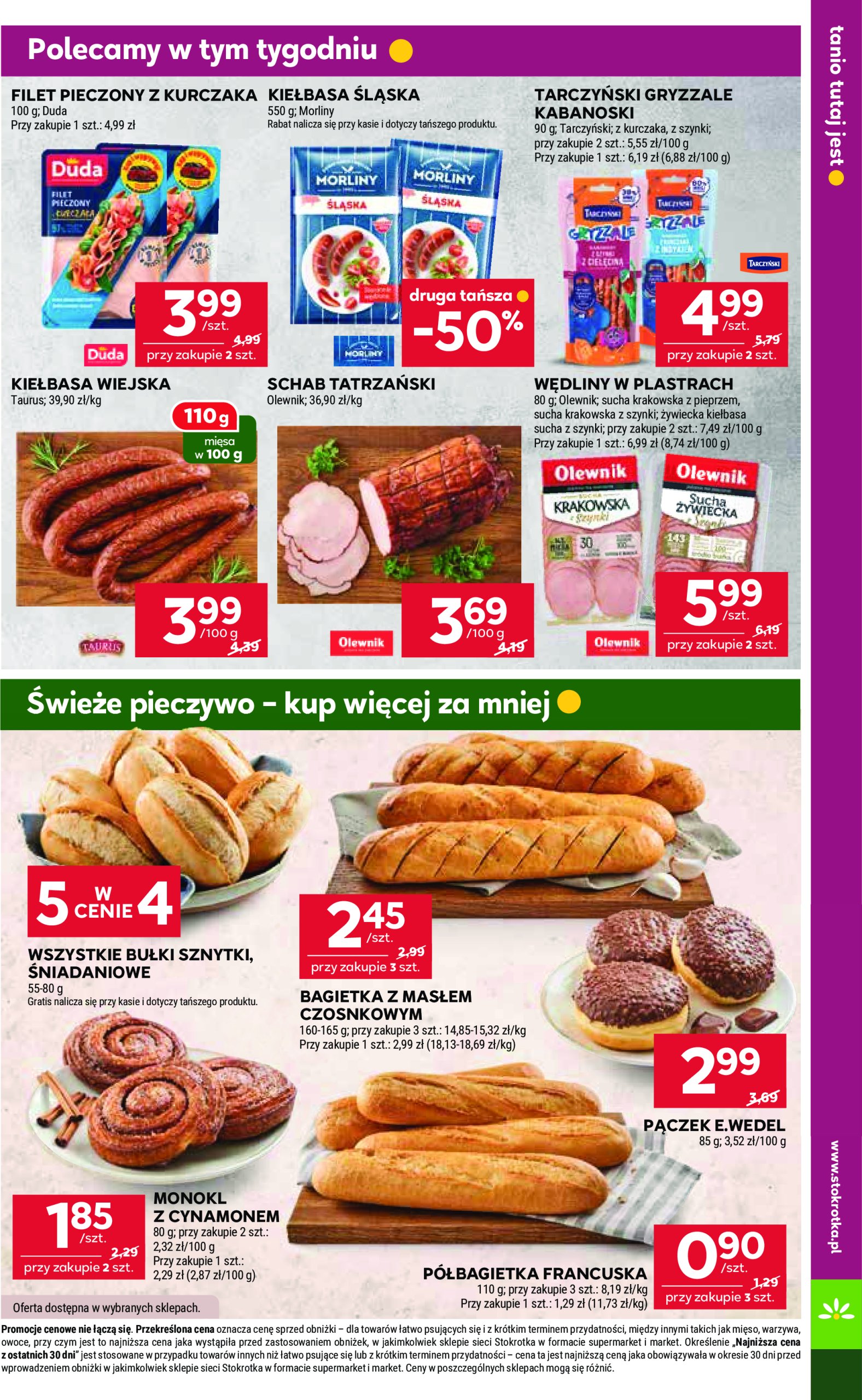 stokrotka - Gazetka Stokrotka - Supermarket ważna od 17.06. - 25.06. - page: 15 stokrotka - Gazetka Stokrotka - Supermarket ważna od 17.06. - 25.06. - page: 15