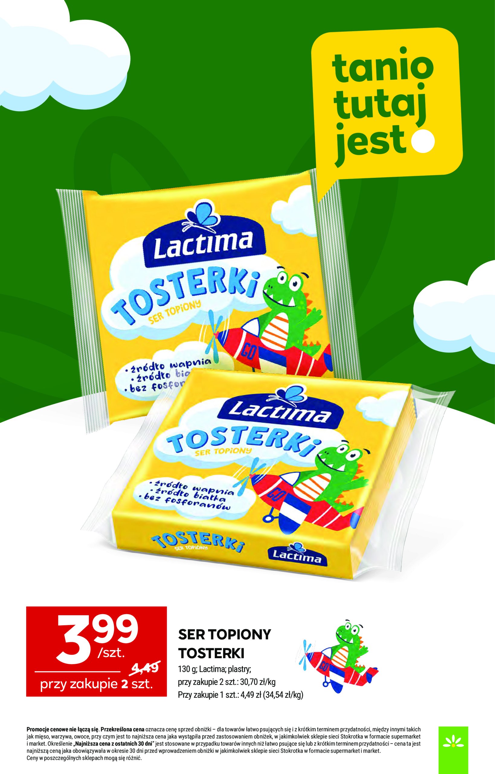stokrotka - Gazetka Stokrotka - Supermarket ważna od 17.06. - 25.06. - page: 17 stokrotka - Gazetka Stokrotka - Supermarket ważna od 17.06. - 25.06. - page: 17