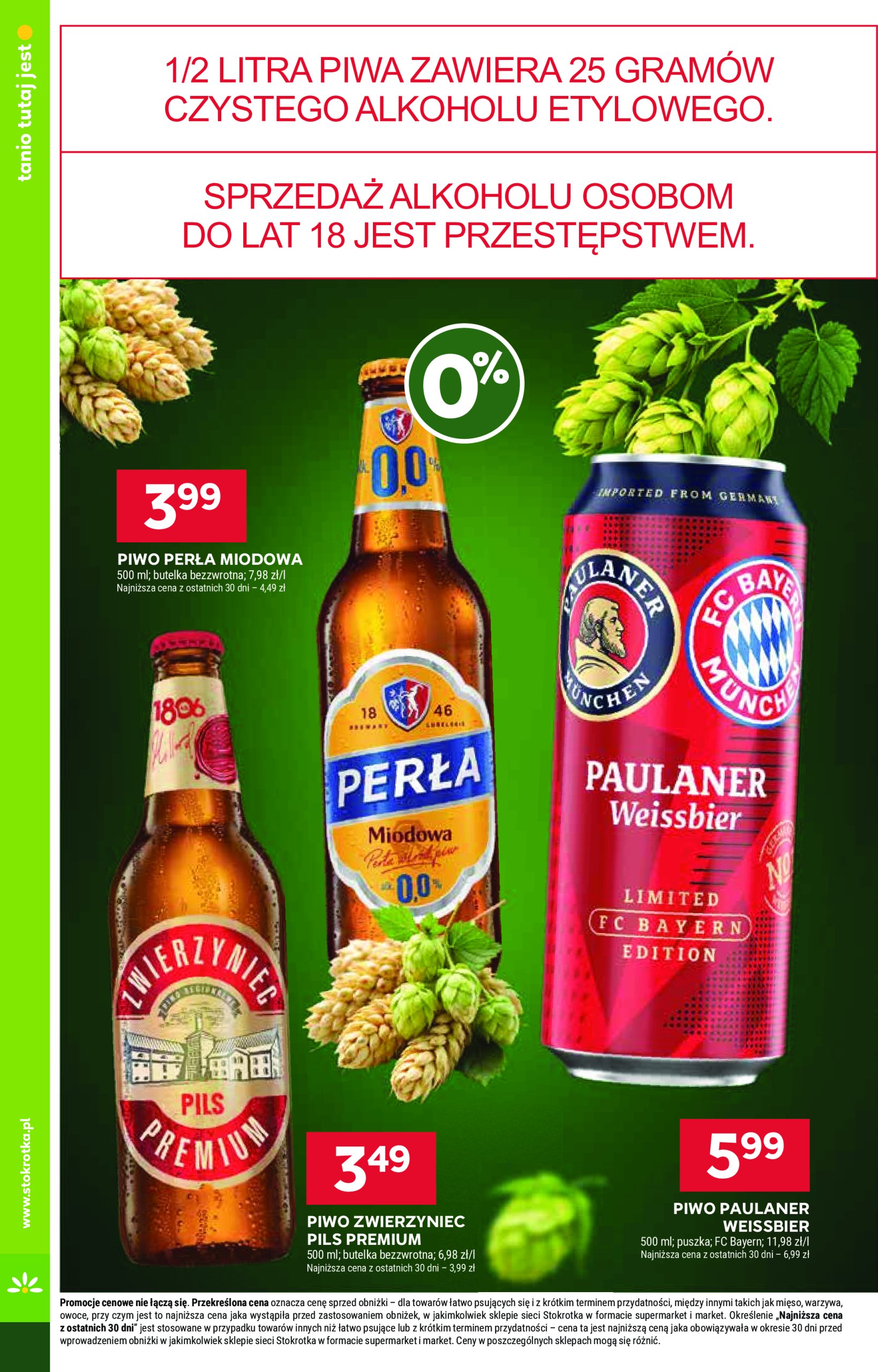 stokrotka - Gazetka Stokrotka - Market ważna od 17.06. - 25.06. - page: 18
