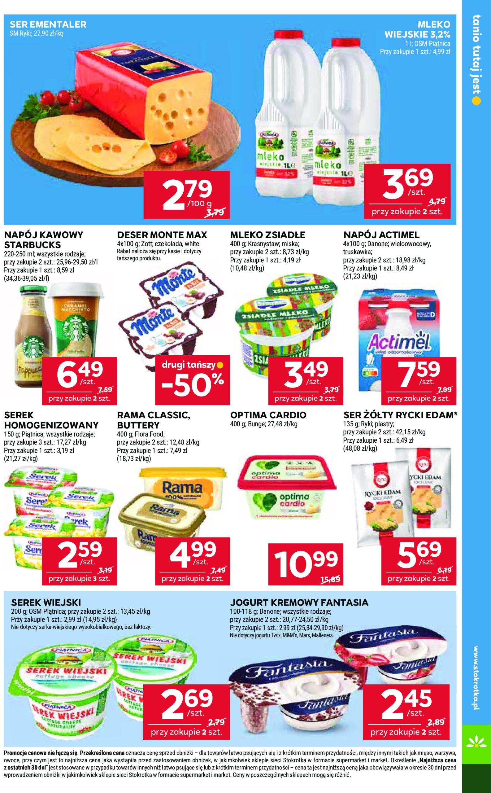 stokrotka - Gazetka Stokrotka - Market ważna od 17.06. - 25.06. - page: 11