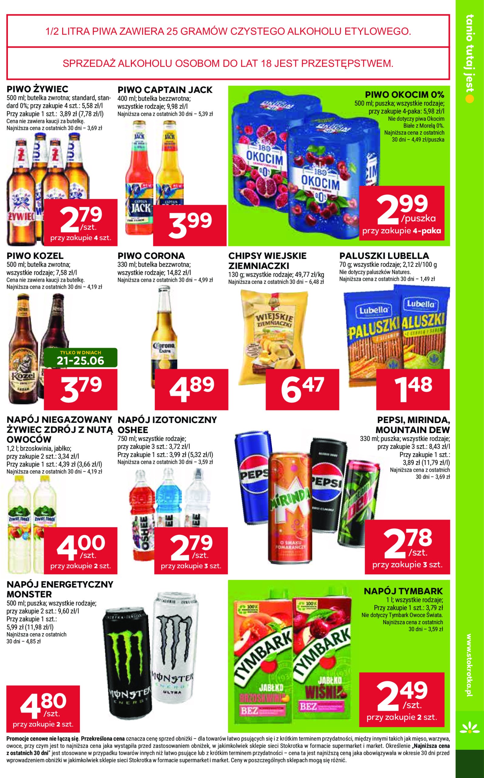 stokrotka - Gazetka Stokrotka - Market ważna od 17.06. - 25.06. - page: 15