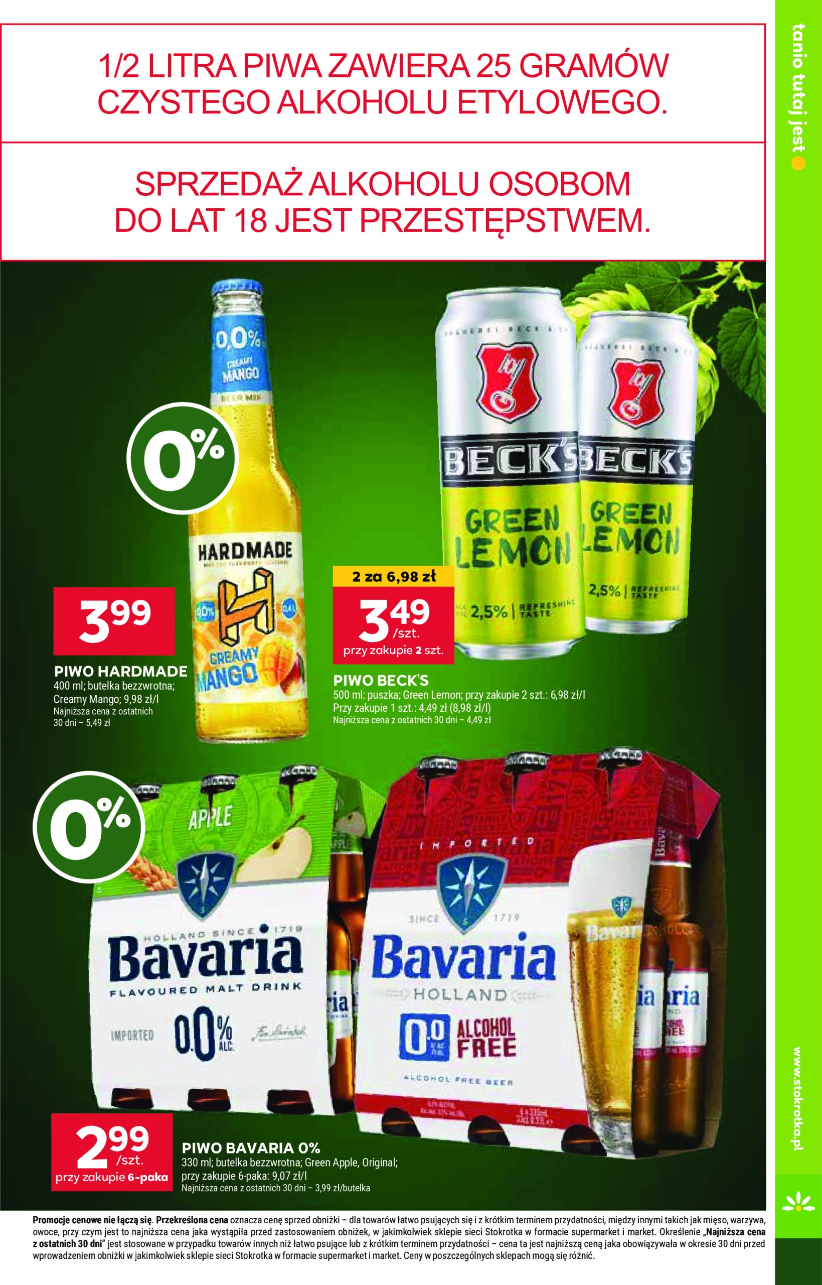 stokrotka - Gazetka Stokrotka - Market ważna od 17.06. - 25.06. - page: 19