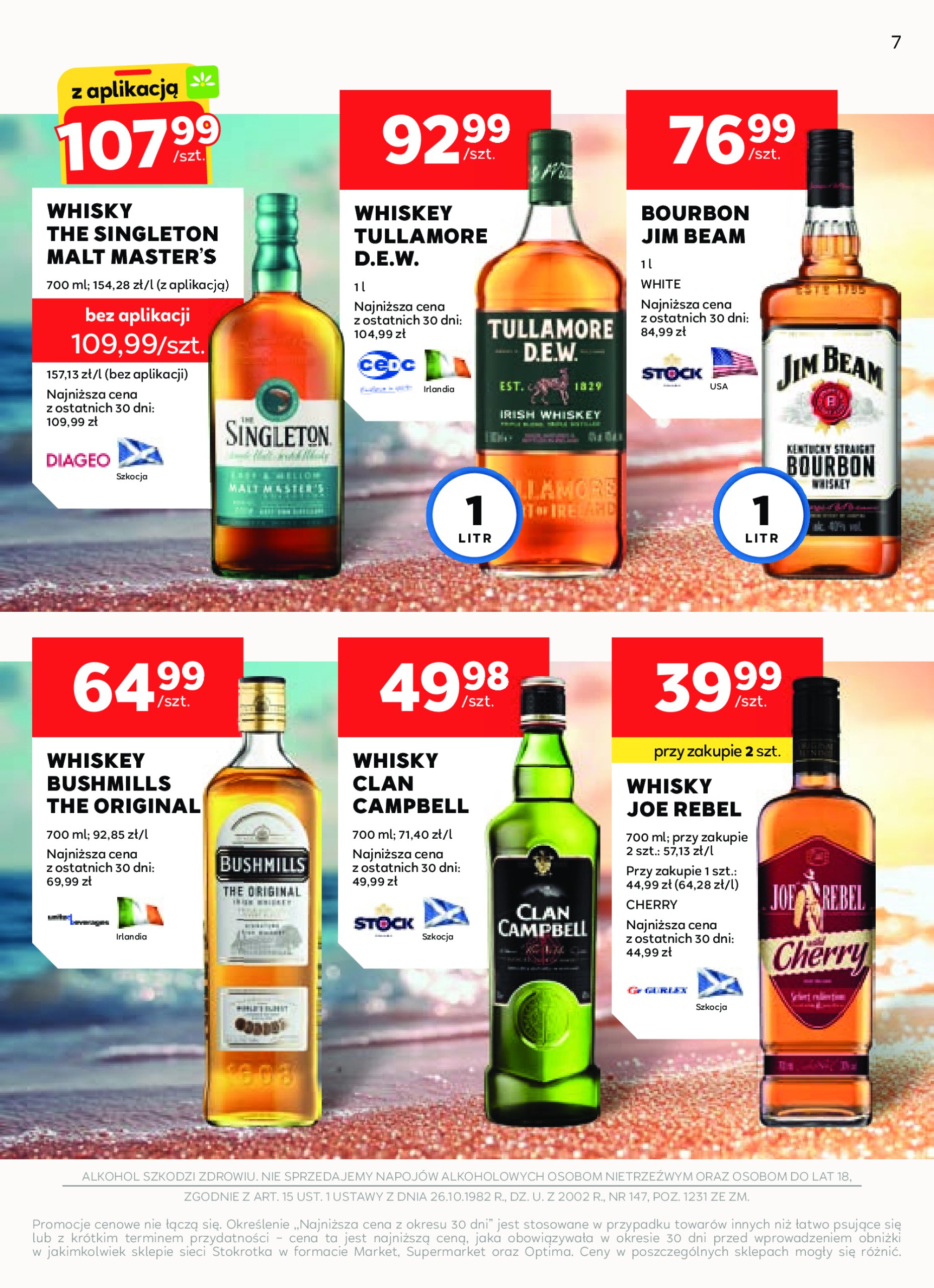 stokrotka - Gazetka Stokrotka Supermarket - W dobrym smaku ważna od 17.06. - 16.07. - page: 7