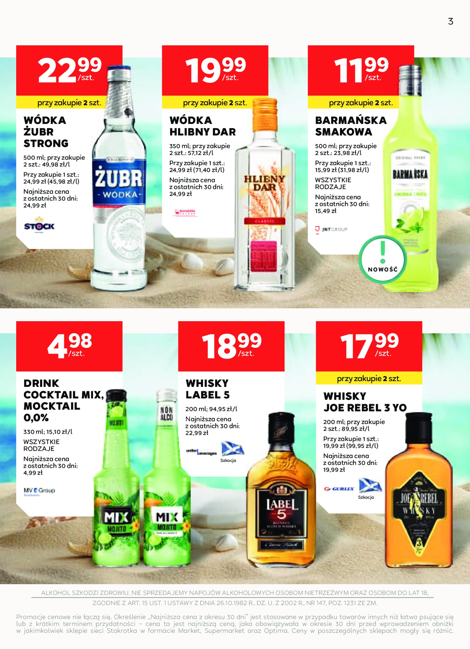 stokrotka - Gazetka Stokrotka Supermarket - W dobrym smaku ważna od 17.06. - 16.07. - page: 3