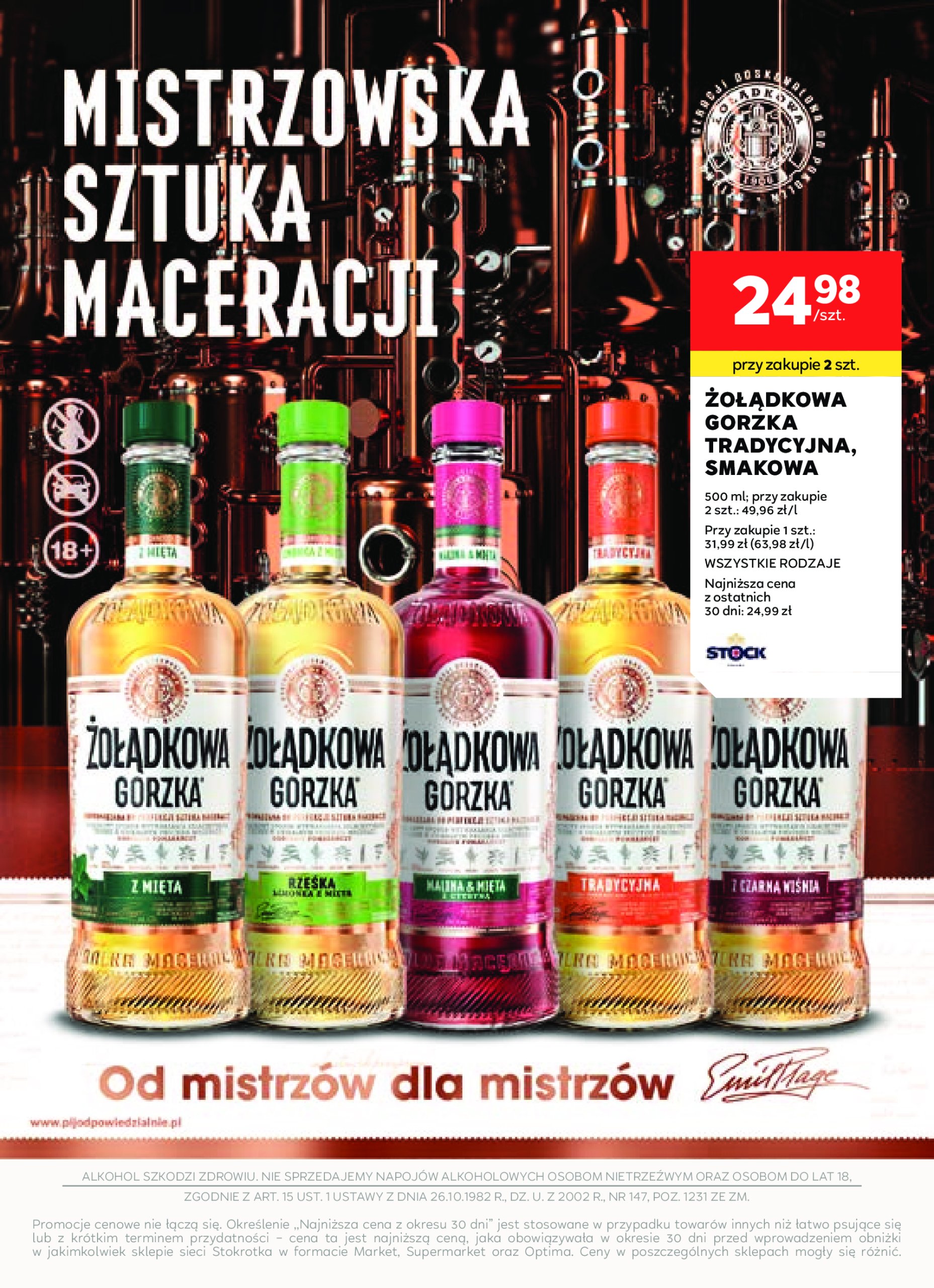 stokrotka - Gazetka Stokrotka Supermarket - W dobrym smaku ważna od 17.06. - 16.07. - page: 6