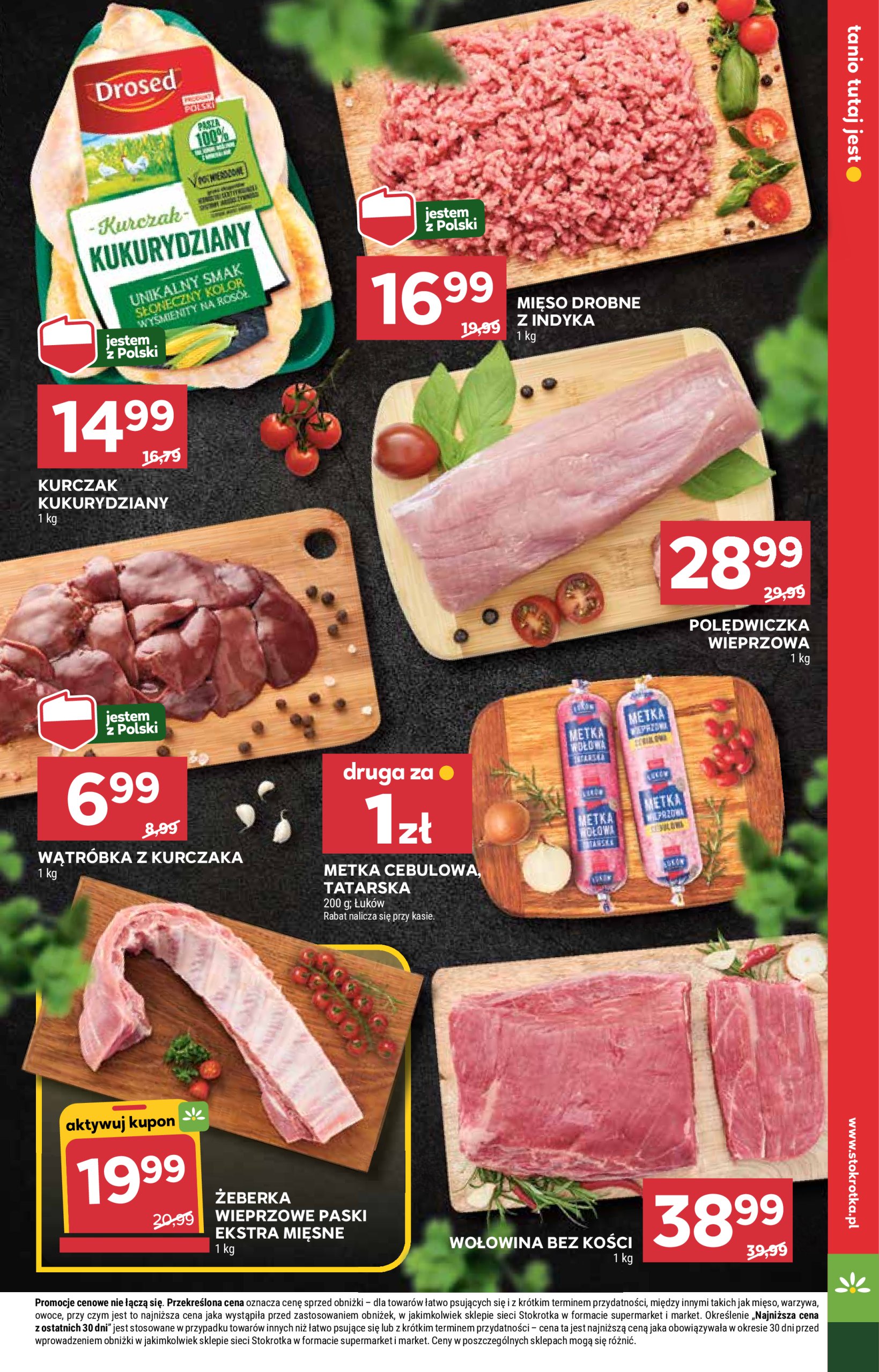 stokrotka - Gazetka Stokrotka - Market ważna od 03.07. - 09.07. - page: 11