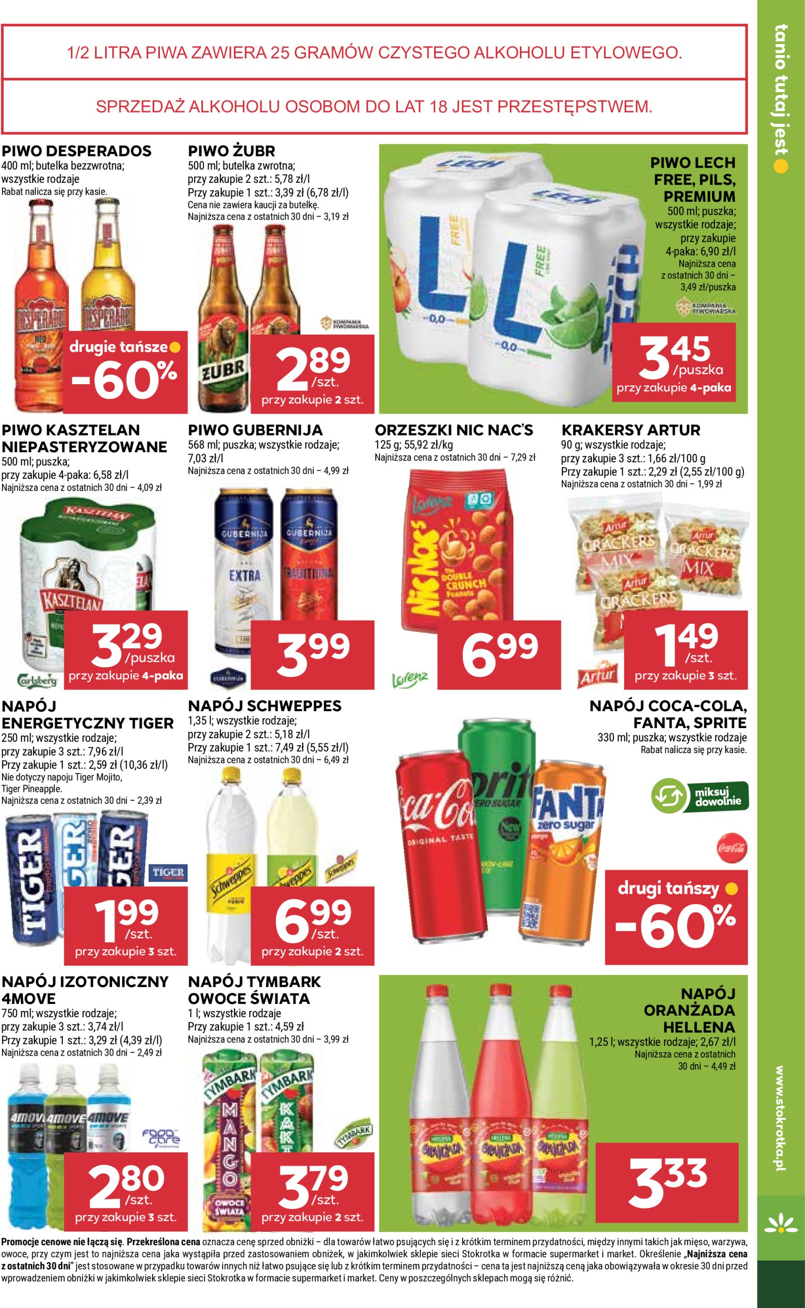 stokrotka - Gazetka Stokrotka - Supermarket ważna od 03.07. - 09.07. - page: 23