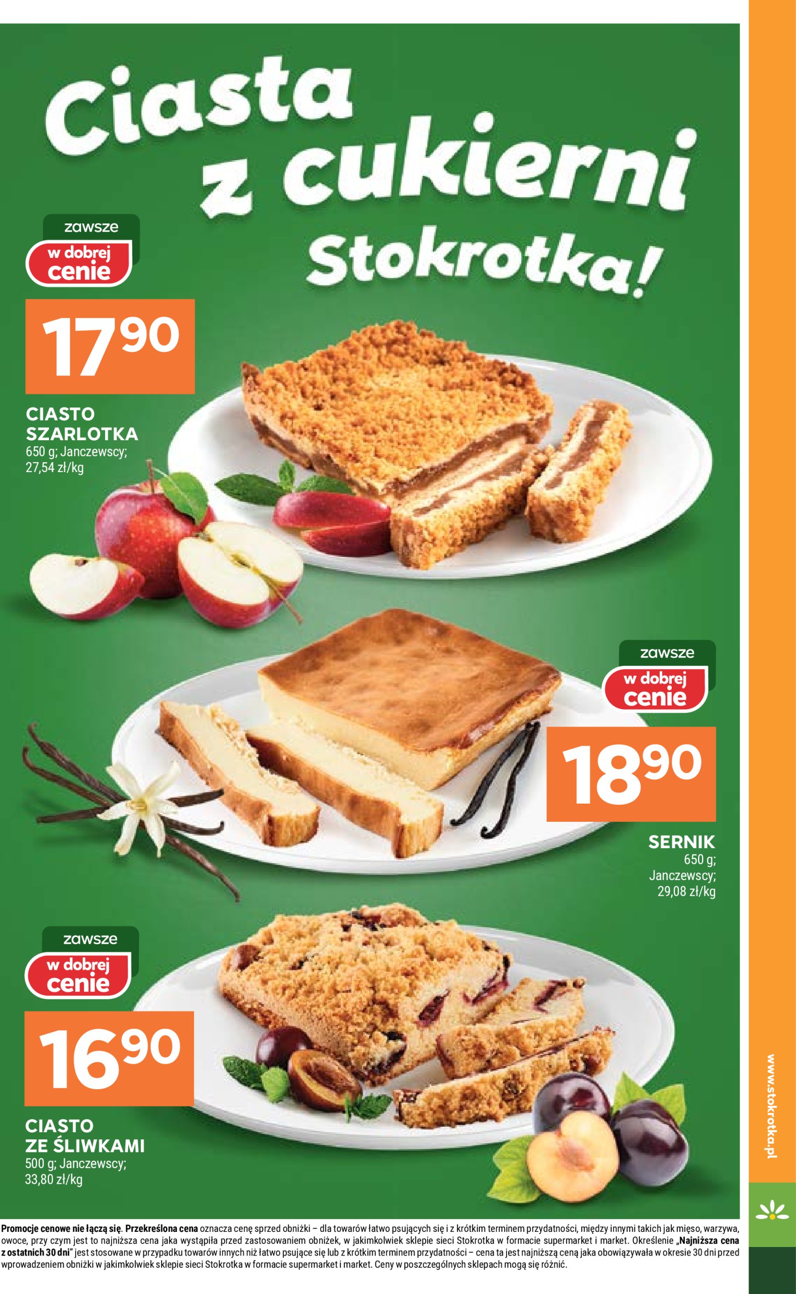 stokrotka - Gazetka Stokrotka - Supermarket ważna od 03.07. - 09.07. - page: 21
