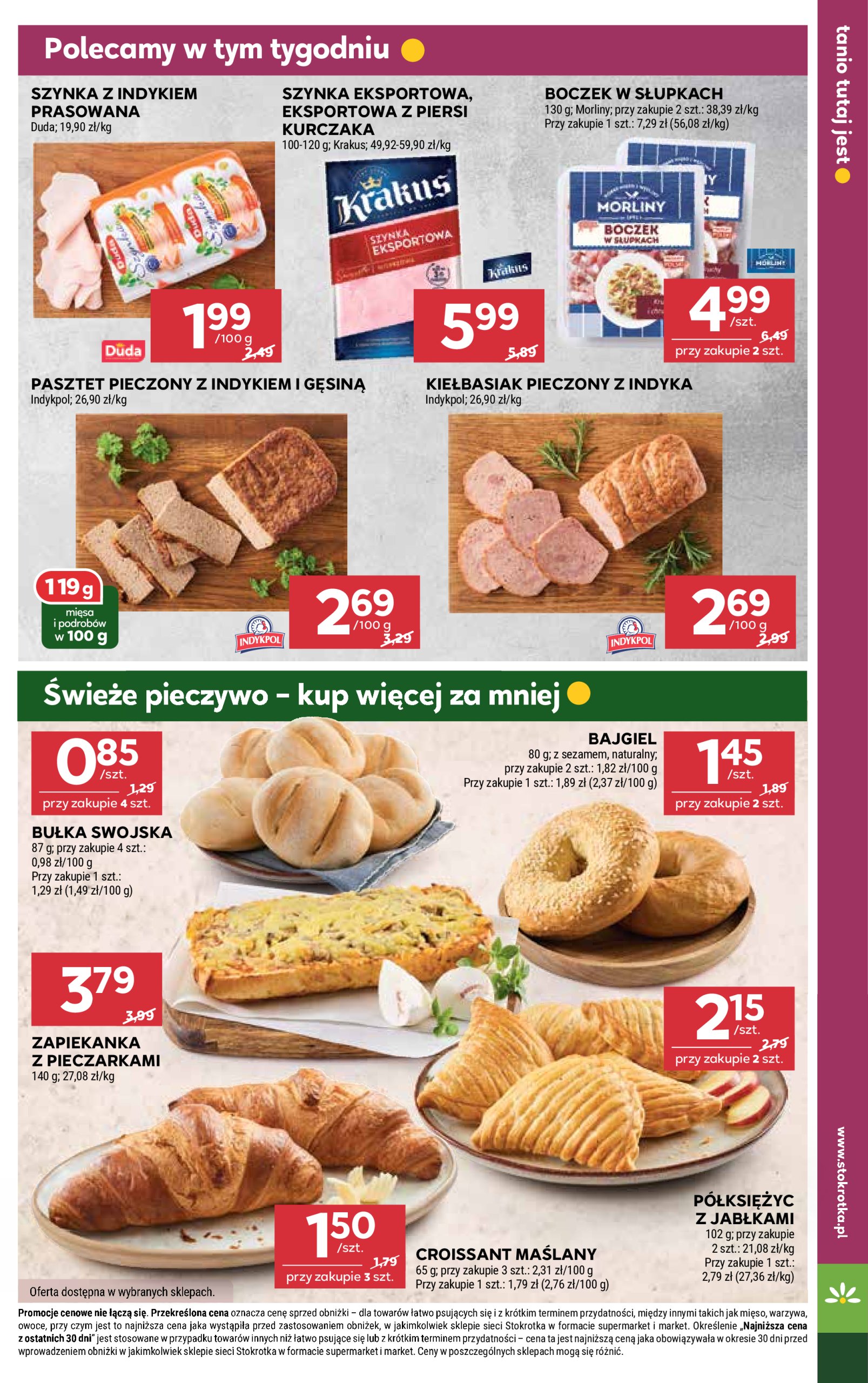 stokrotka - Gazetka Stokrotka - Supermarket ważna od 03.07. - 09.07. - page: 15