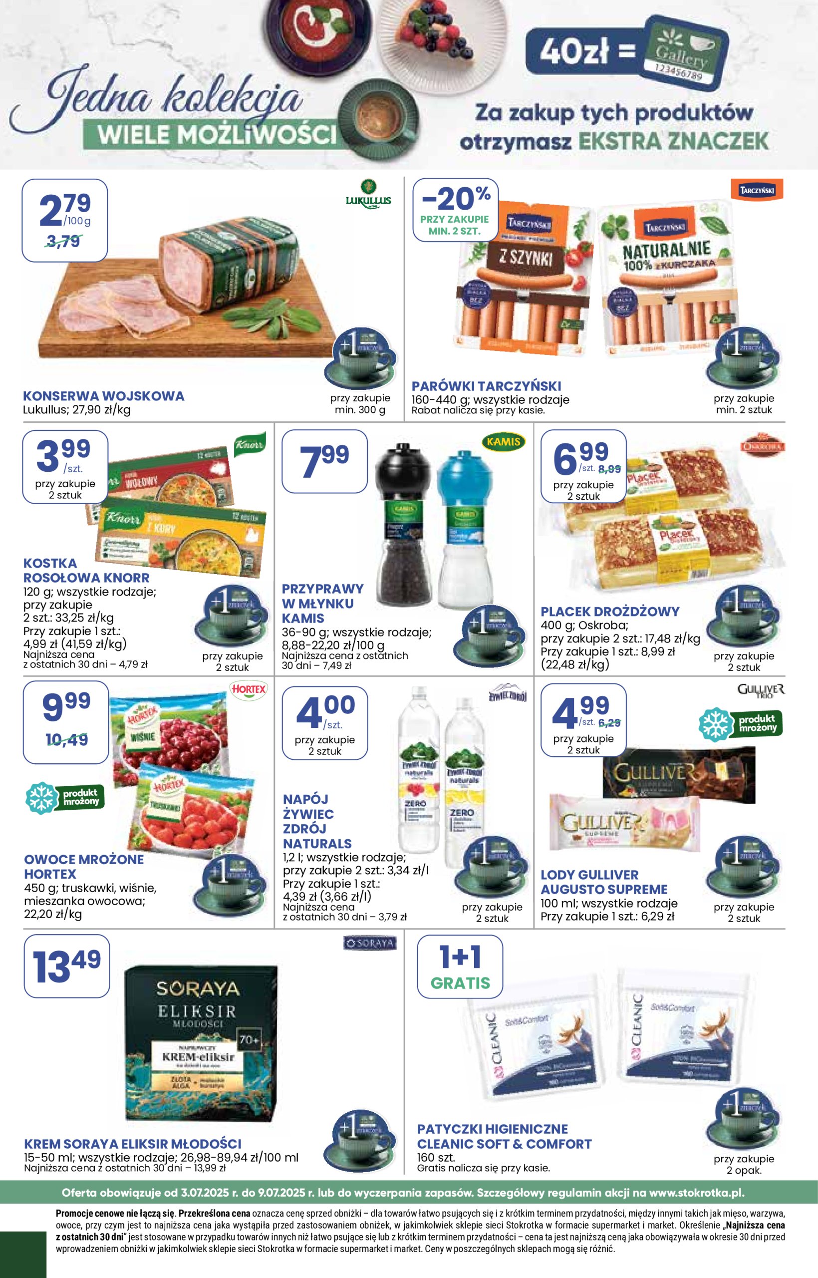stokrotka - Gazetka Stokrotka - Supermarket ważna od 03.07. - 09.07. - page: 18