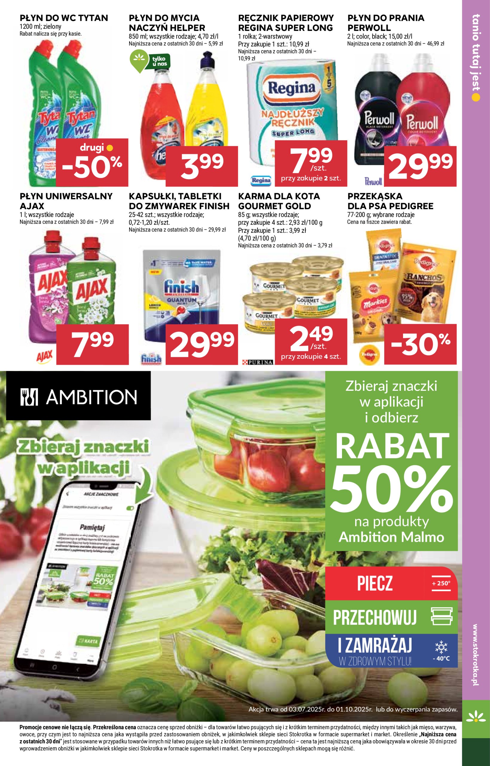 stokrotka - Gazetka Stokrotka - Supermarket ważna od 03.07. - 09.07. - page: 25