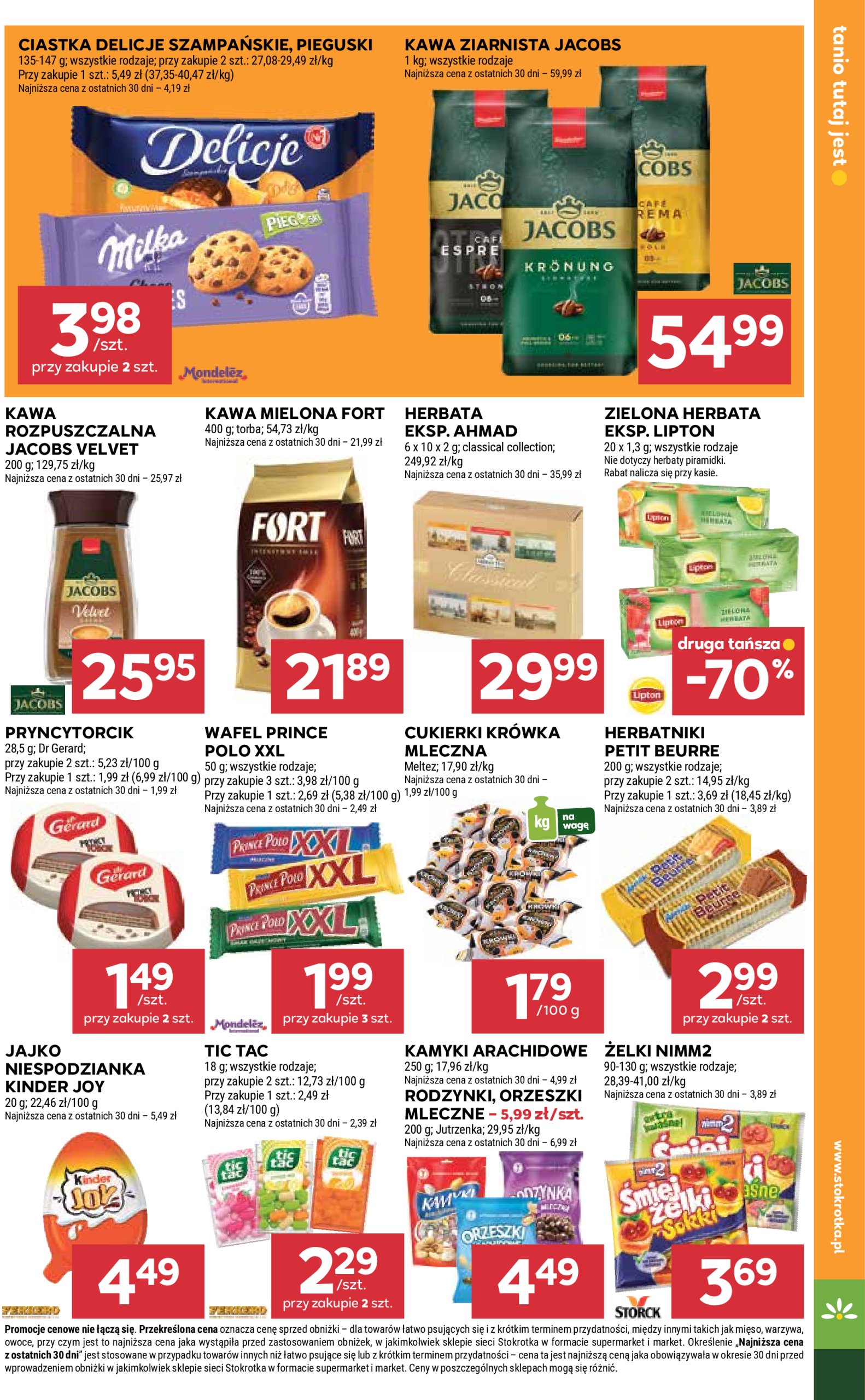 stokrotka - Gazetka Stokrotka - Supermarket ważna od 03.07. - 09.07. - page: 17