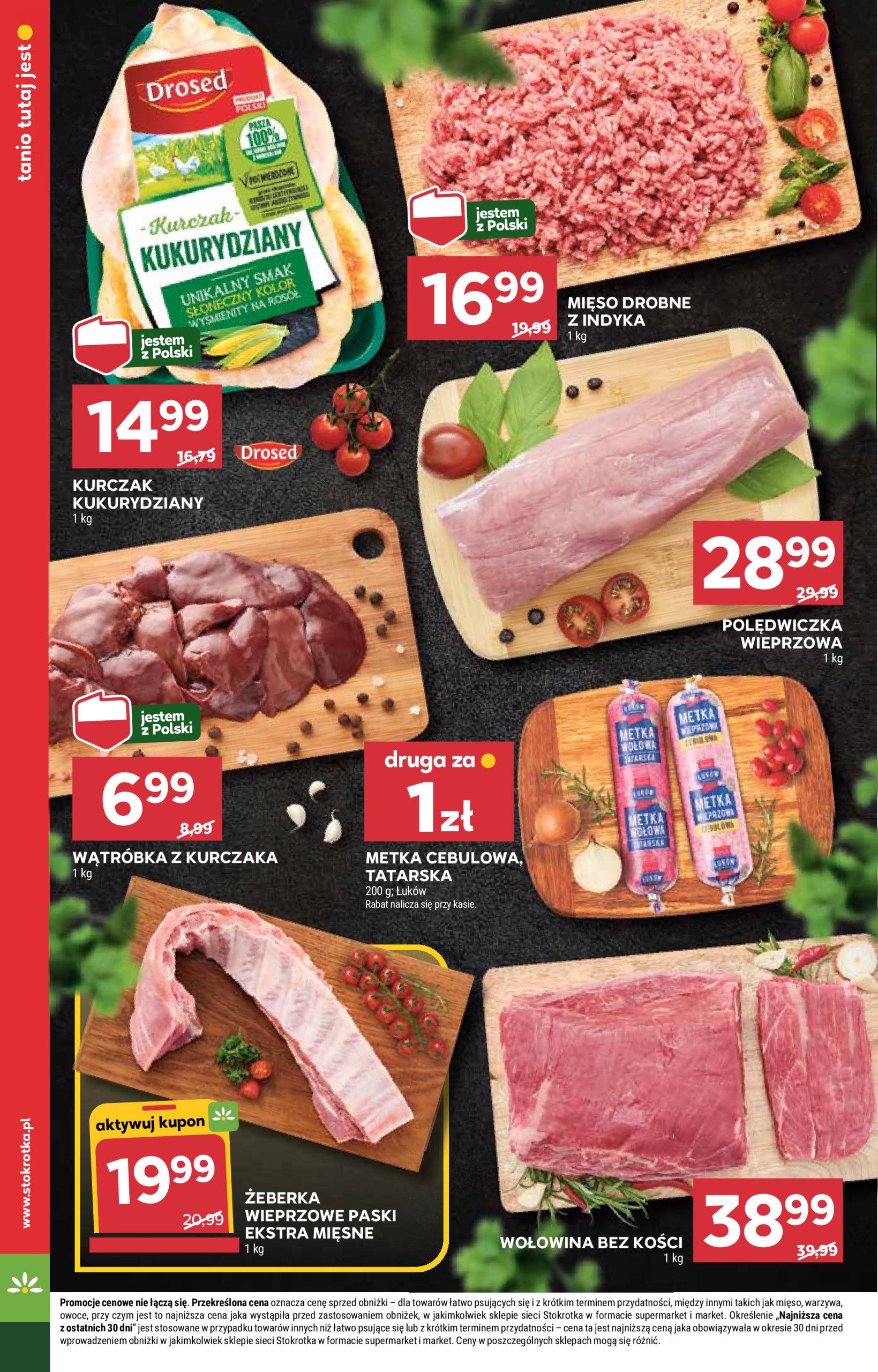 stokrotka - Gazetka Stokrotka - Supermarket ważna od 03.07. - 09.07. - page: 12