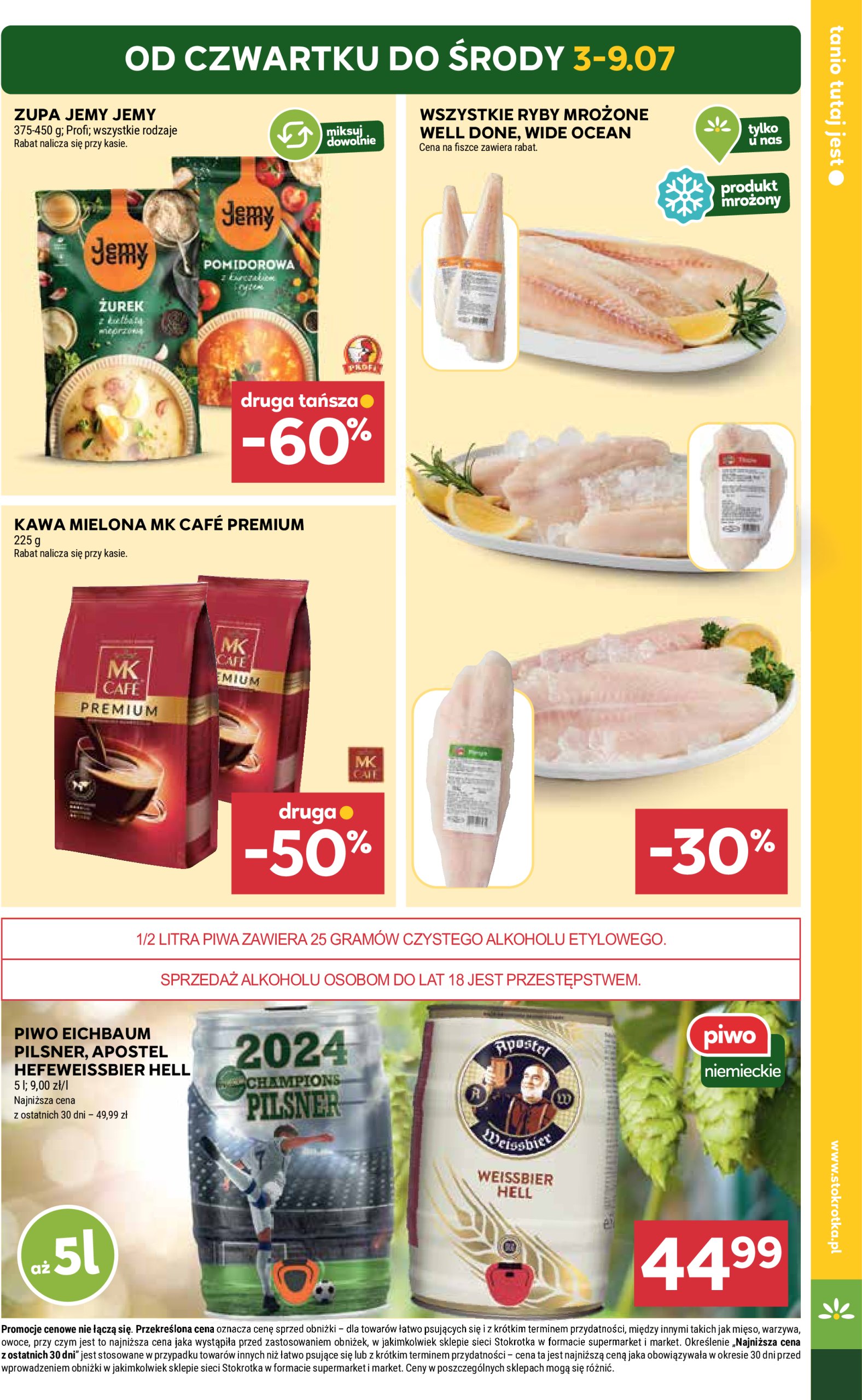stokrotka - Gazetka Stokrotka - Supermarket ważna od 03.07. - 09.07. - page: 5