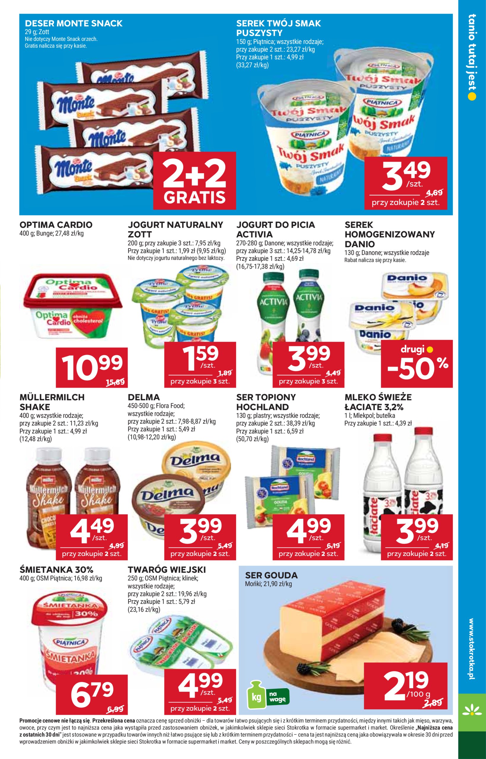 stokrotka - Gazetka Stokrotka - Market ważna od 10.07. - 16.07. - page: 9