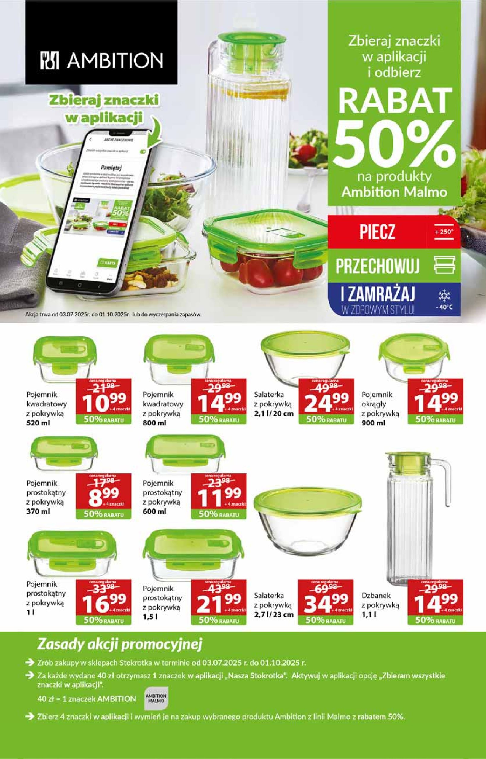 stokrotka - Gazetka Stokrotka - Market ważna od 10.07. - 16.07. - page: 22