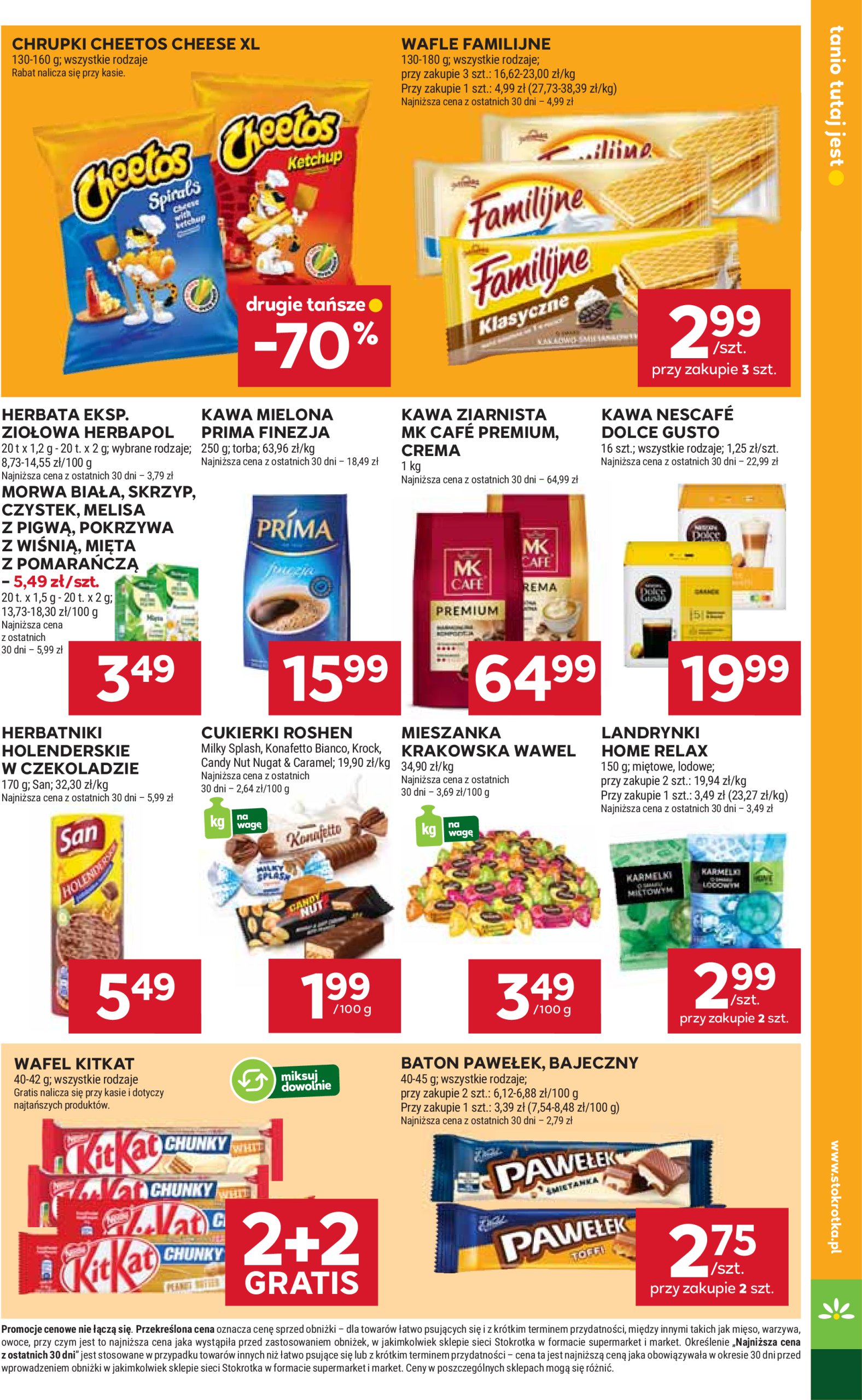 stokrotka - Gazetka Stokrotka - Market ważna od 10.07. - 16.07. - page: 11