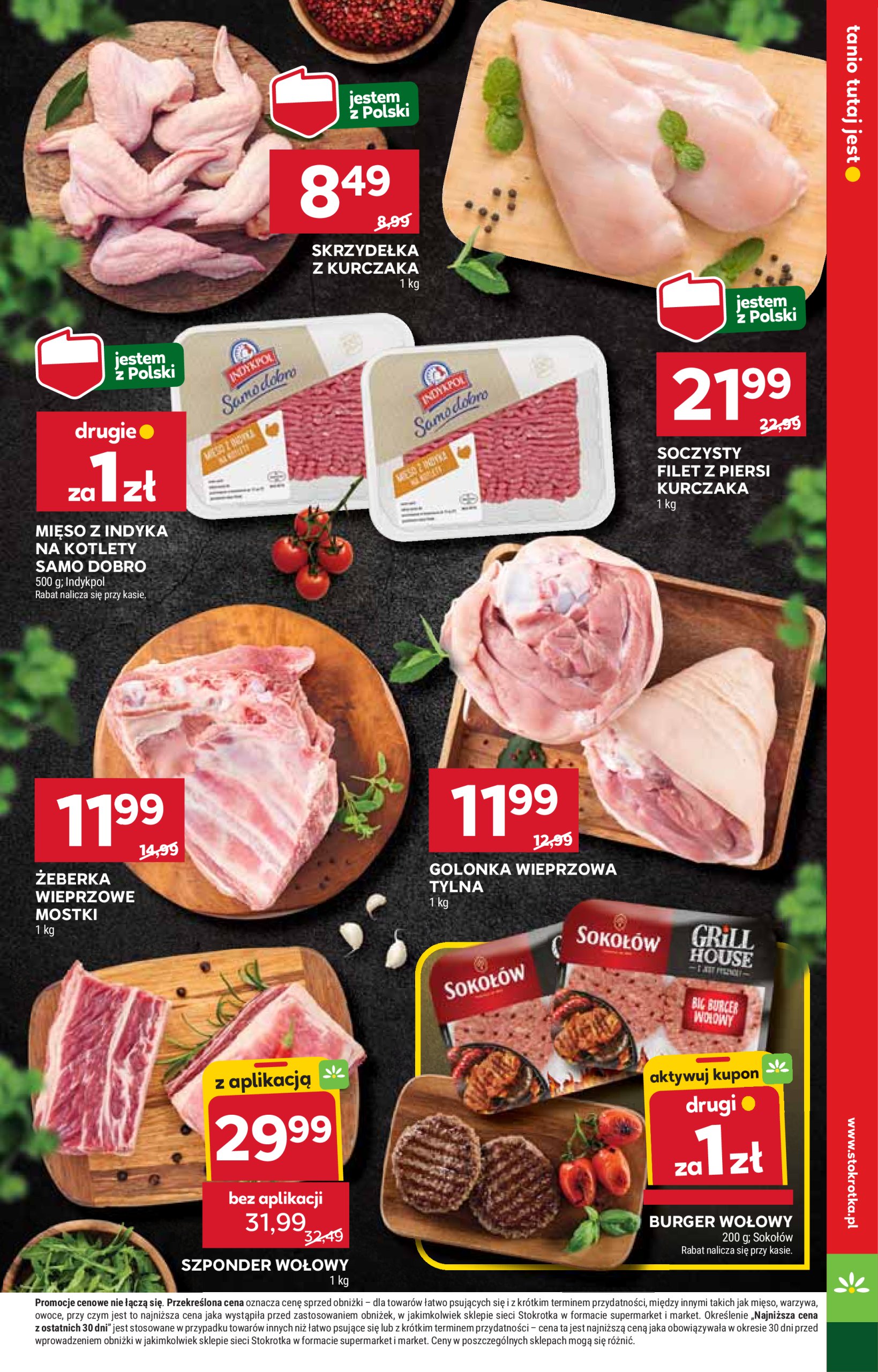 stokrotka - Gazetka Stokrotka - Market ważna od 10.07. - 16.07. - page: 7