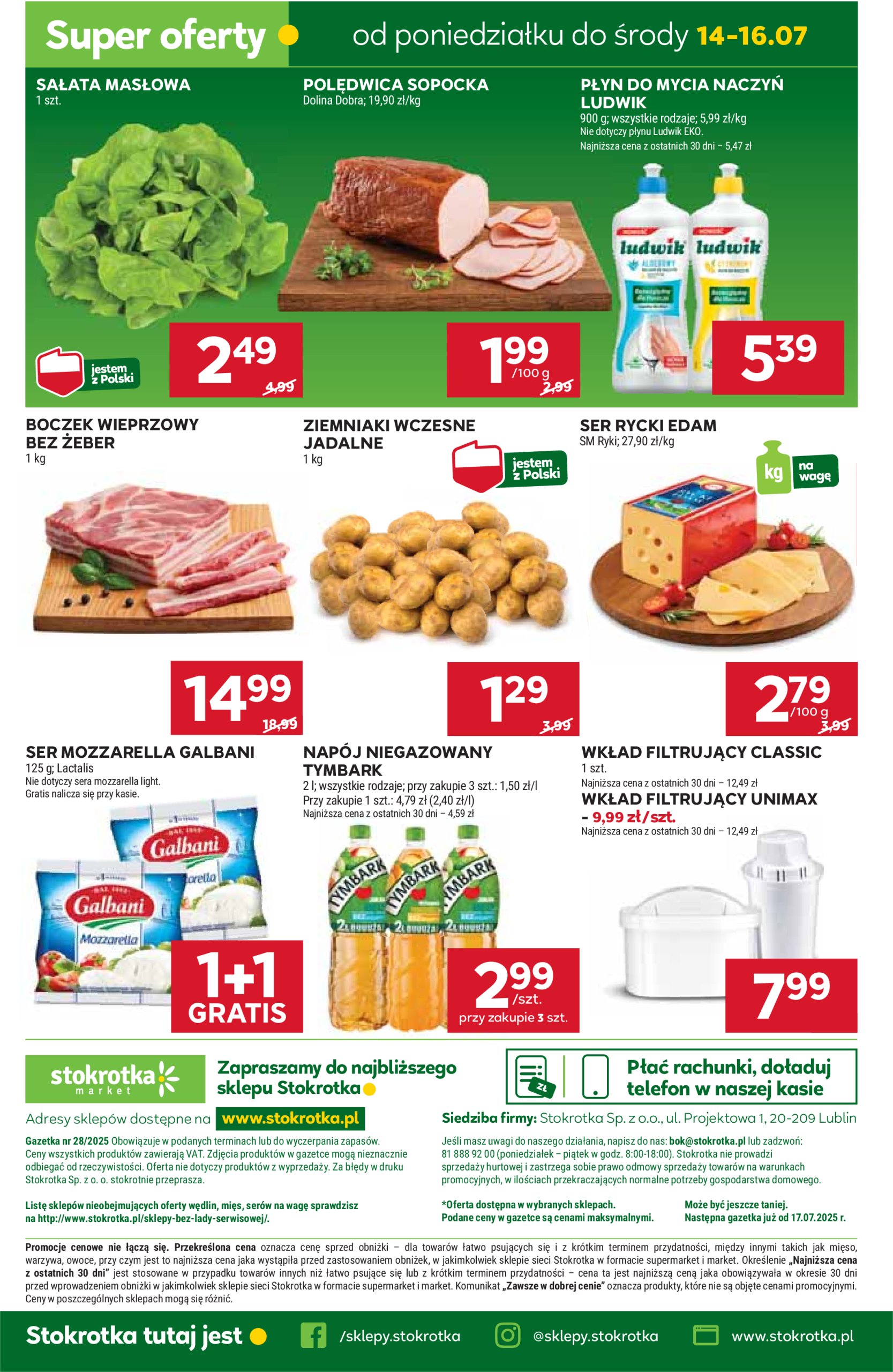 stokrotka - Gazetka Stokrotka - Market ważna od 10.07. - 16.07. - page: 23