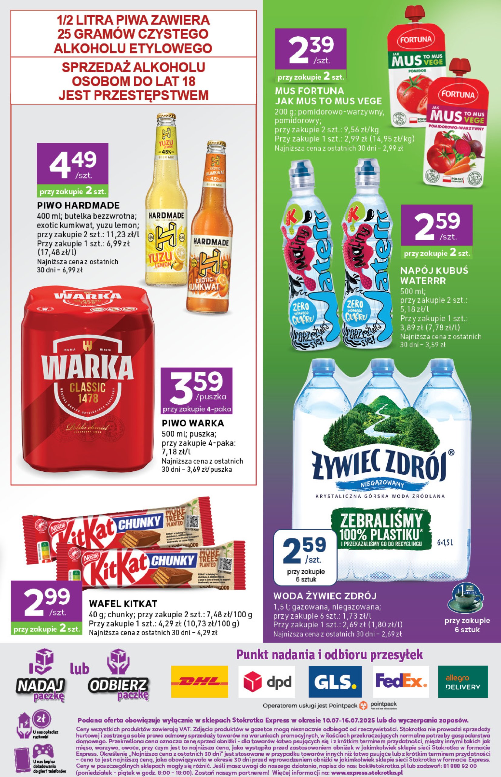 stokrotka - Gazetka Stokrotka - Express ważna od 10.07. - 16.07. - page: 5