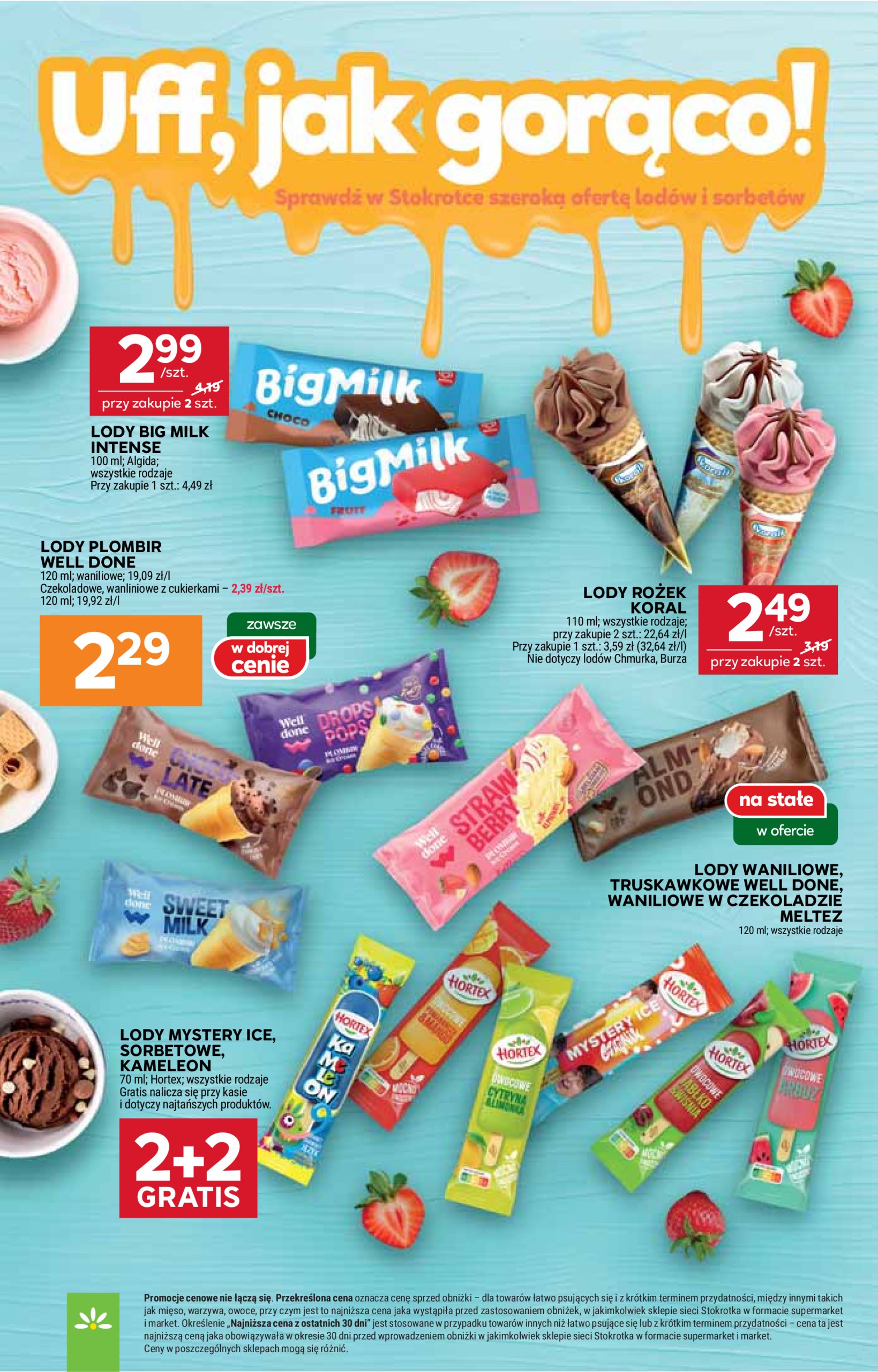 stokrotka - Gazetka Stokrotka - Supermarket ważna od 10.07. - 16.07. - page: 31