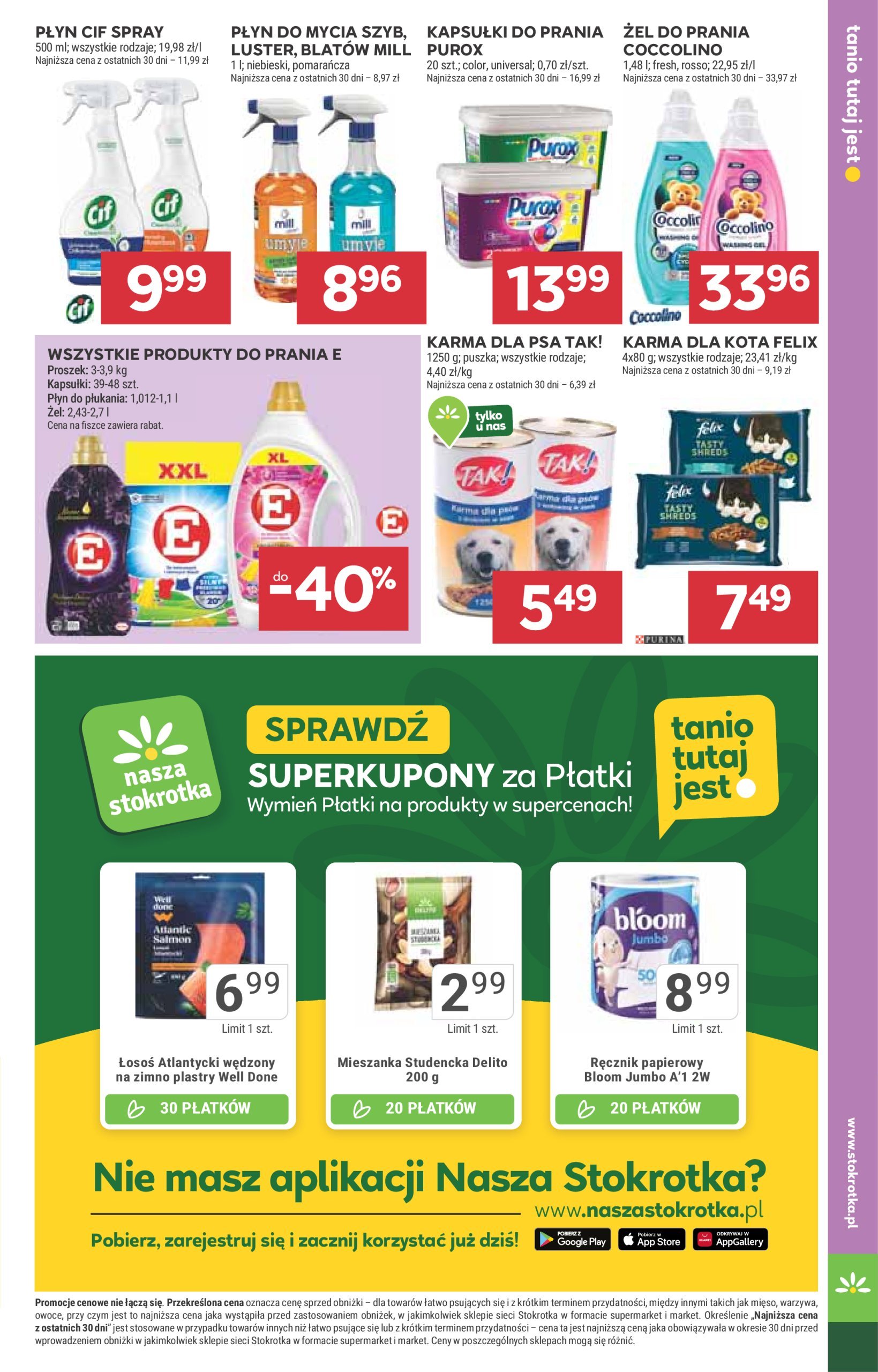 stokrotka - Gazetka Stokrotka - Supermarket ważna od 10.07. - 16.07. - page: 36