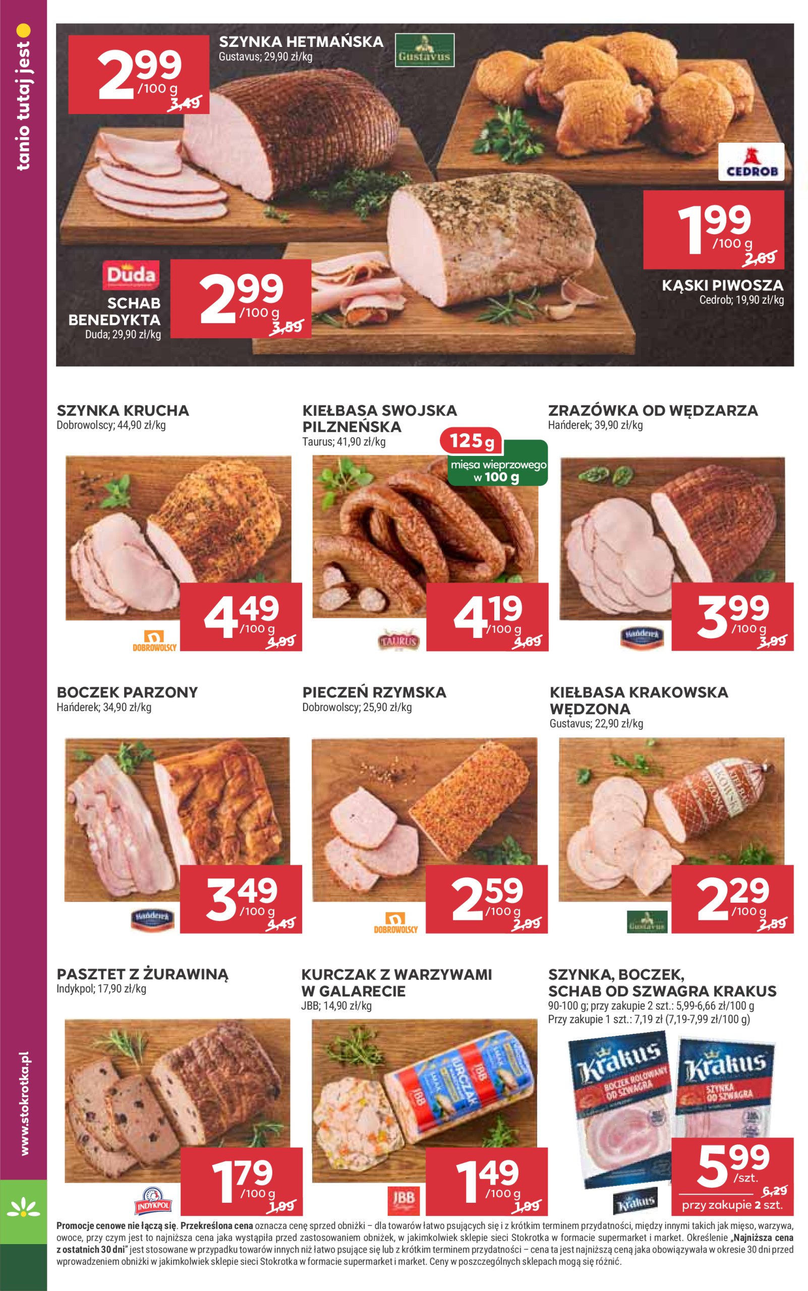 stokrotka - Gazetka Stokrotka - Supermarket ważna od 10.07. - 16.07. - page: 12