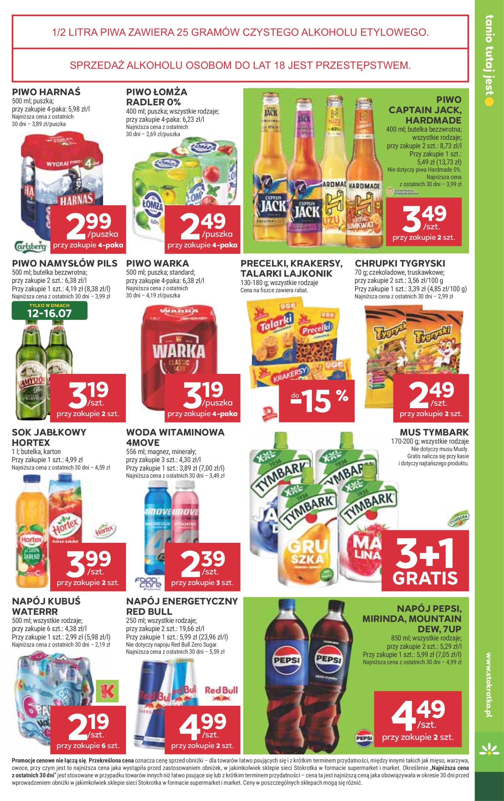 stokrotka - Gazetka Stokrotka - Supermarket ważna od 10.07. - 16.07. - page: 34