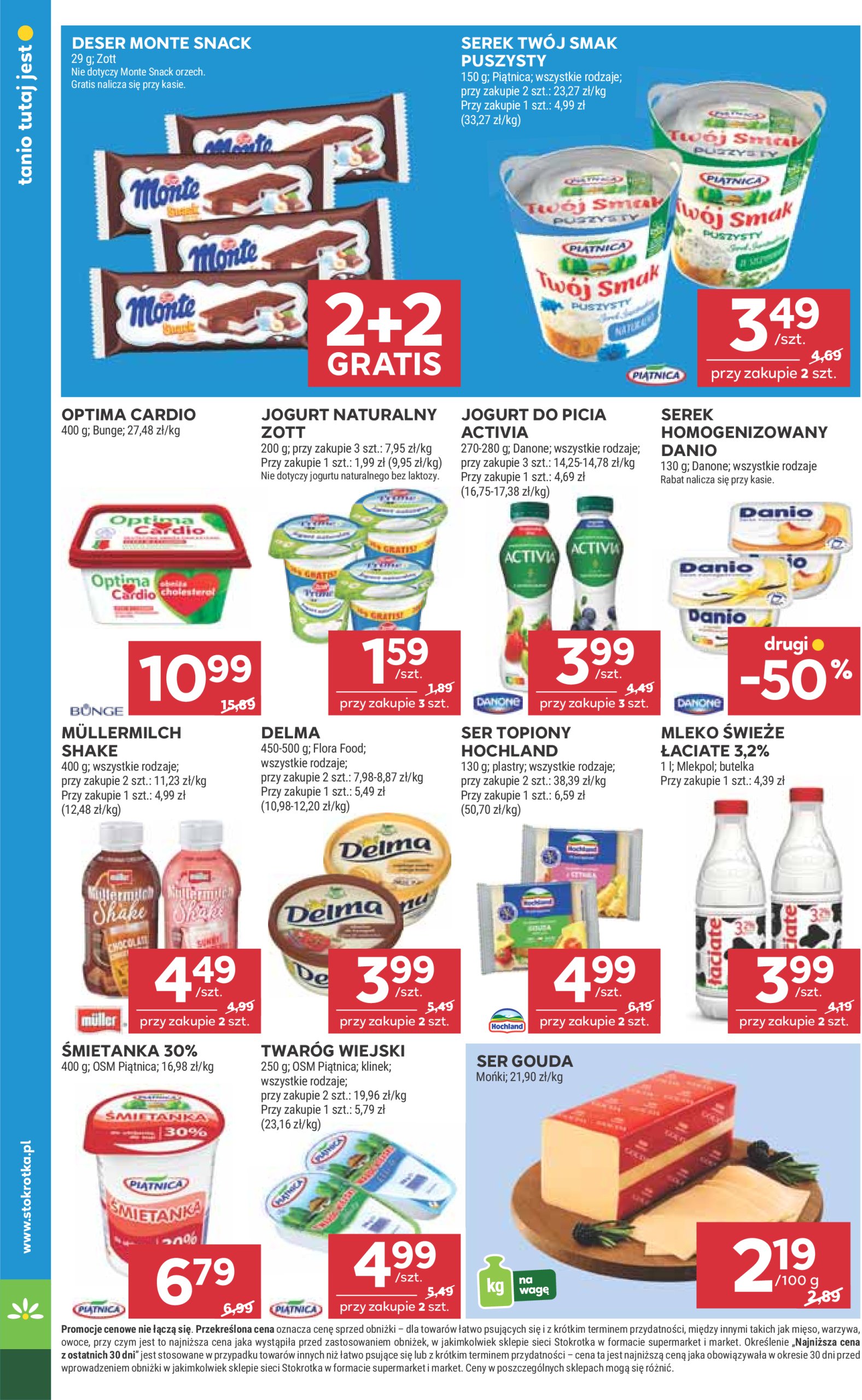stokrotka - Gazetka Stokrotka - Supermarket ważna od 10.07. - 16.07. - page: 14