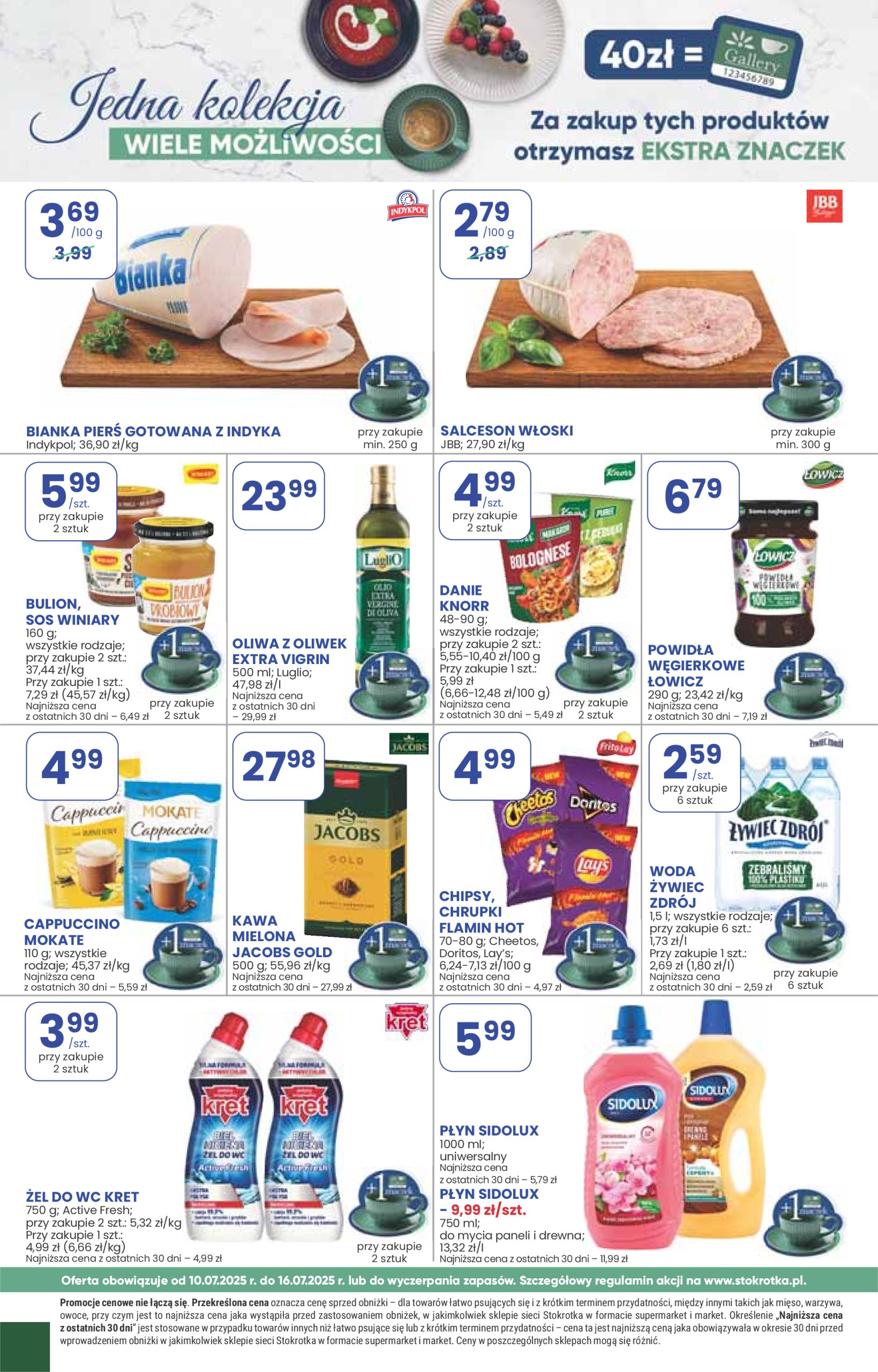 stokrotka - Gazetka Stokrotka - Supermarket ważna od 10.07. - 16.07. - page: 33
