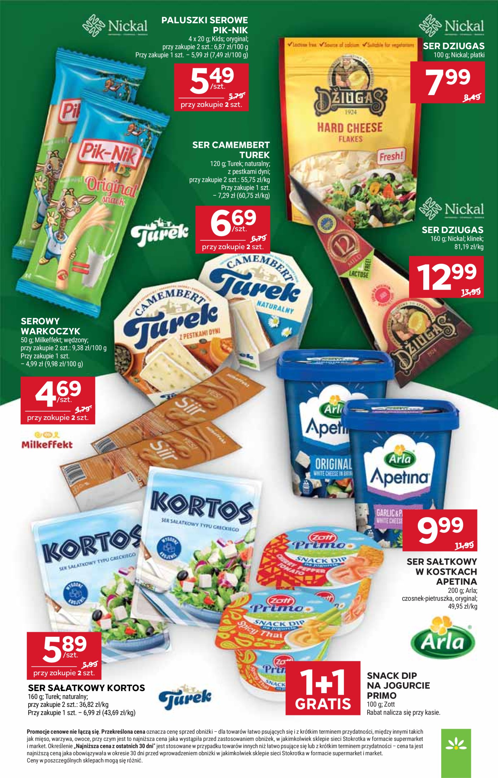 stokrotka - Gazetka Stokrotka - Supermarket ważna od 10.07. - 16.07. - page: 19
