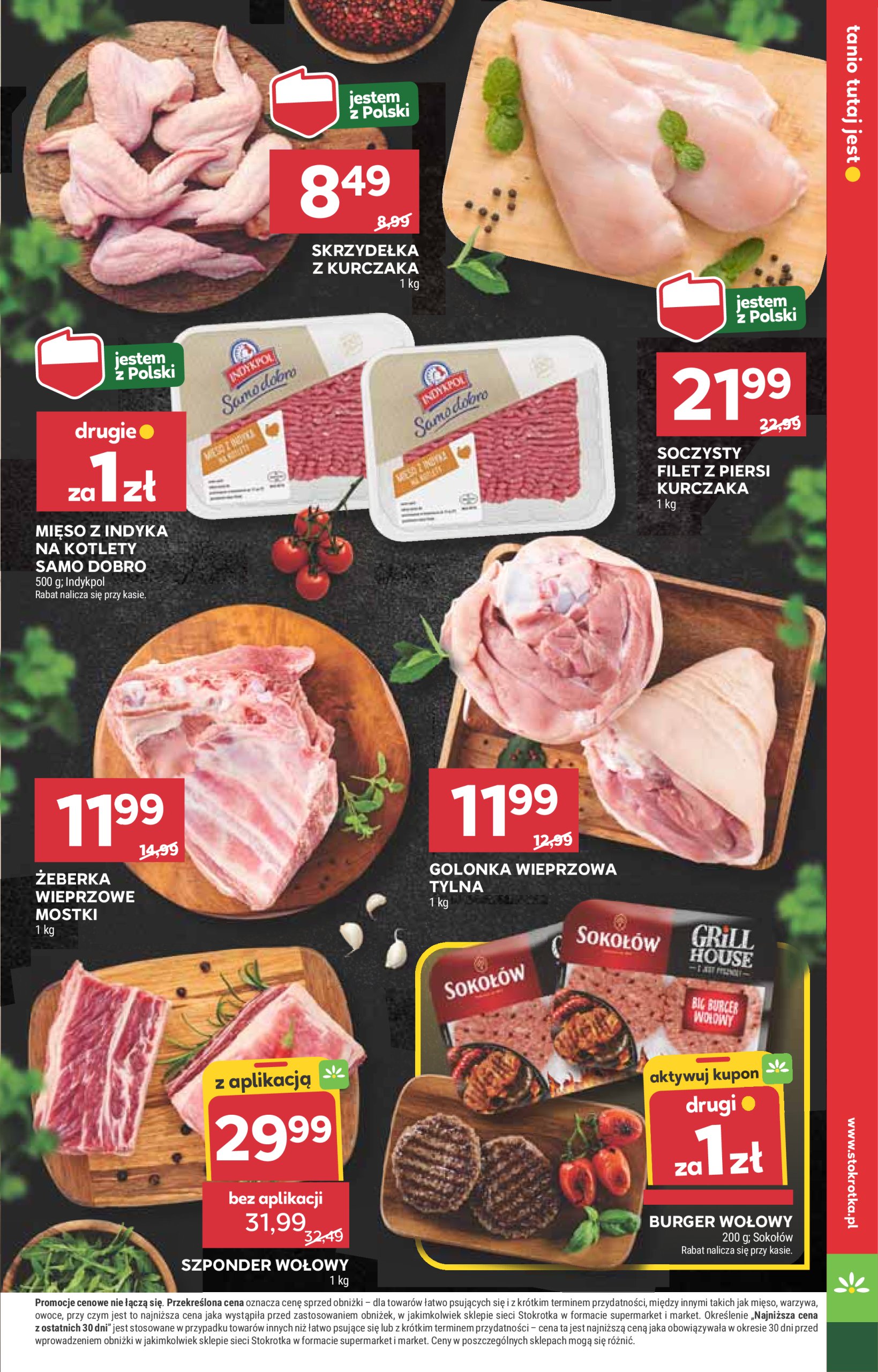 stokrotka - Gazetka Stokrotka - Supermarket ważna od 10.07. - 16.07. - page: 11