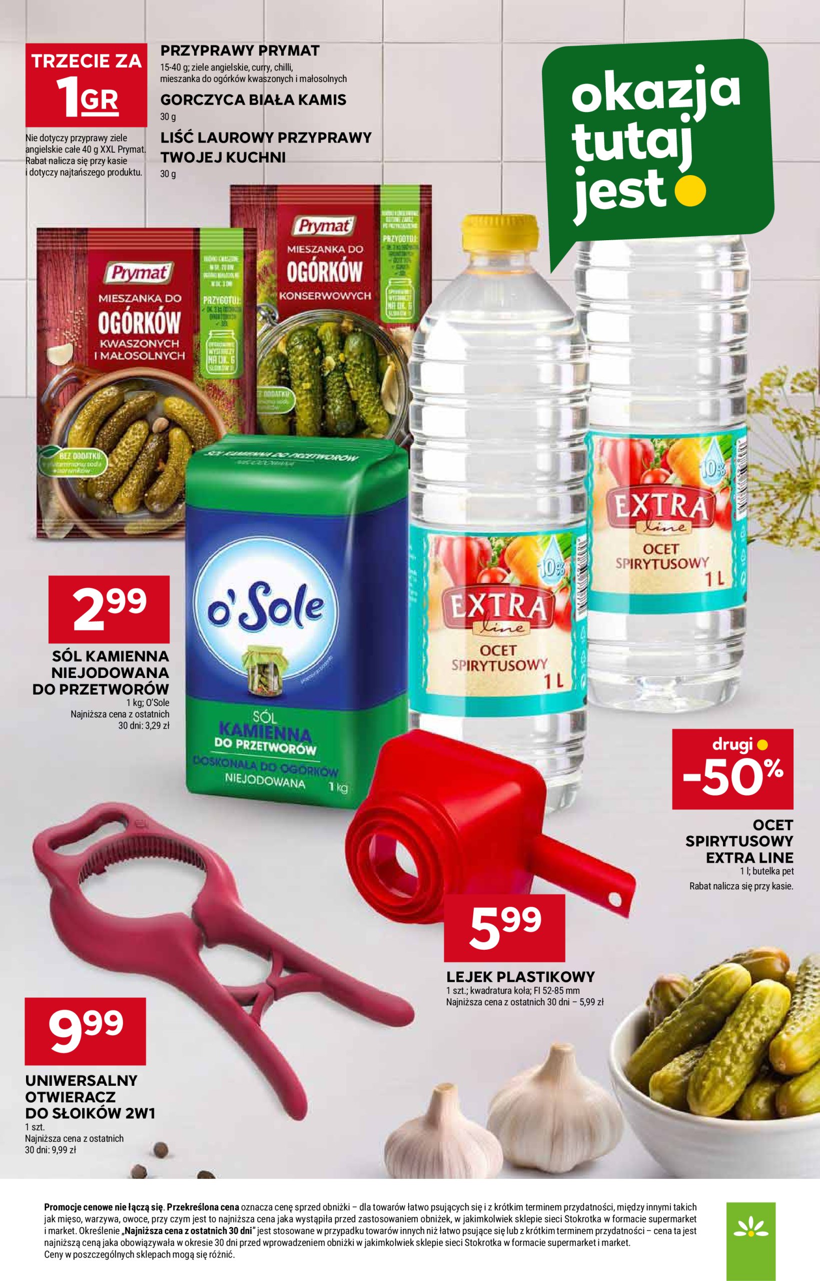 stokrotka - Gazetka Stokrotka - Supermarket ważna od 10.07. - 16.07. - page: 7