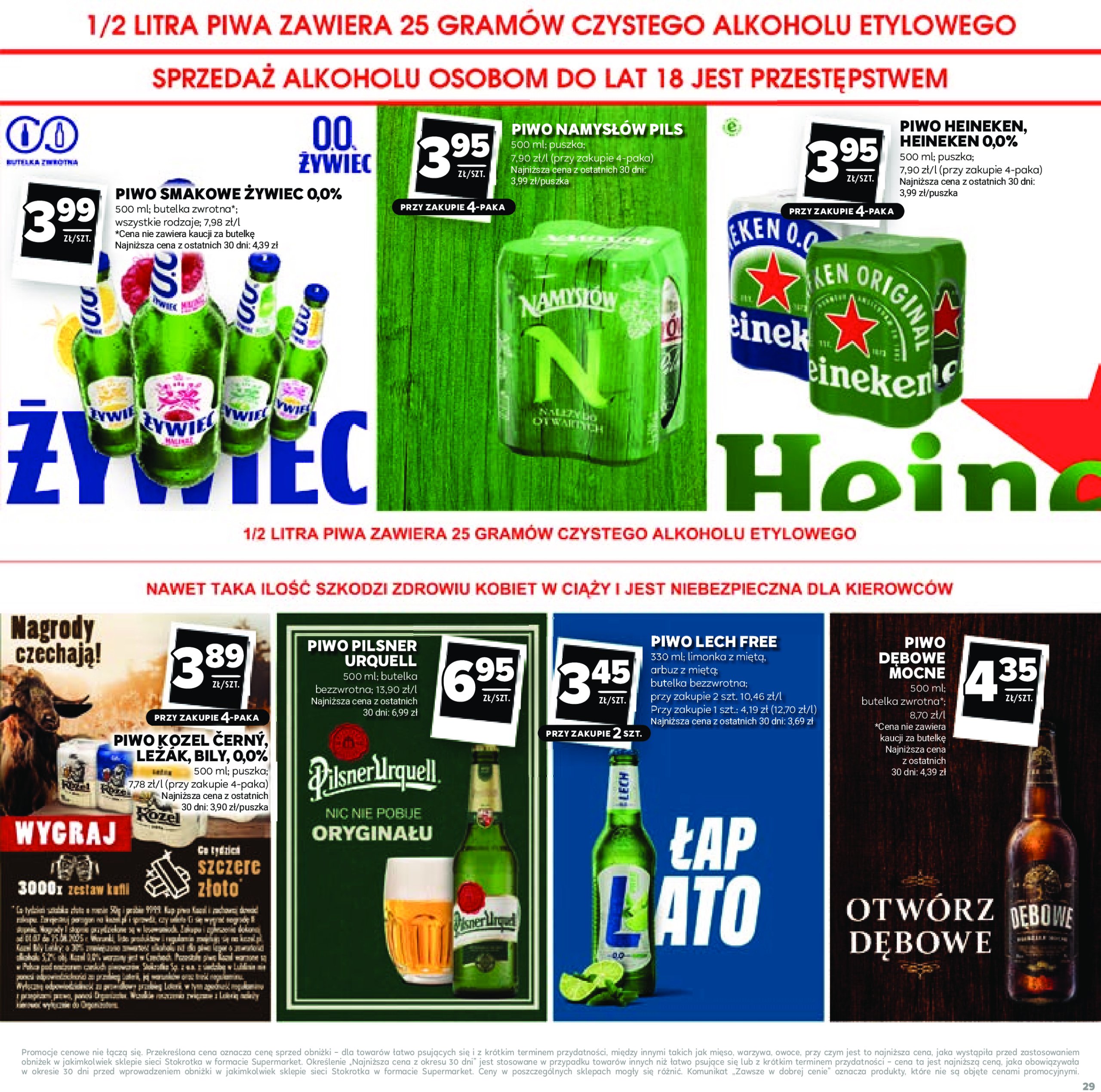 stokrotka - Gazetka Stokrotka - Katalog Łap Okazje ważna od 10.07. - 23.07. - page: 29 stokrotka - Gazetka Stokrotka - Katalog Łap Okazje ważna od 10.07. - 23.07. - page: 29