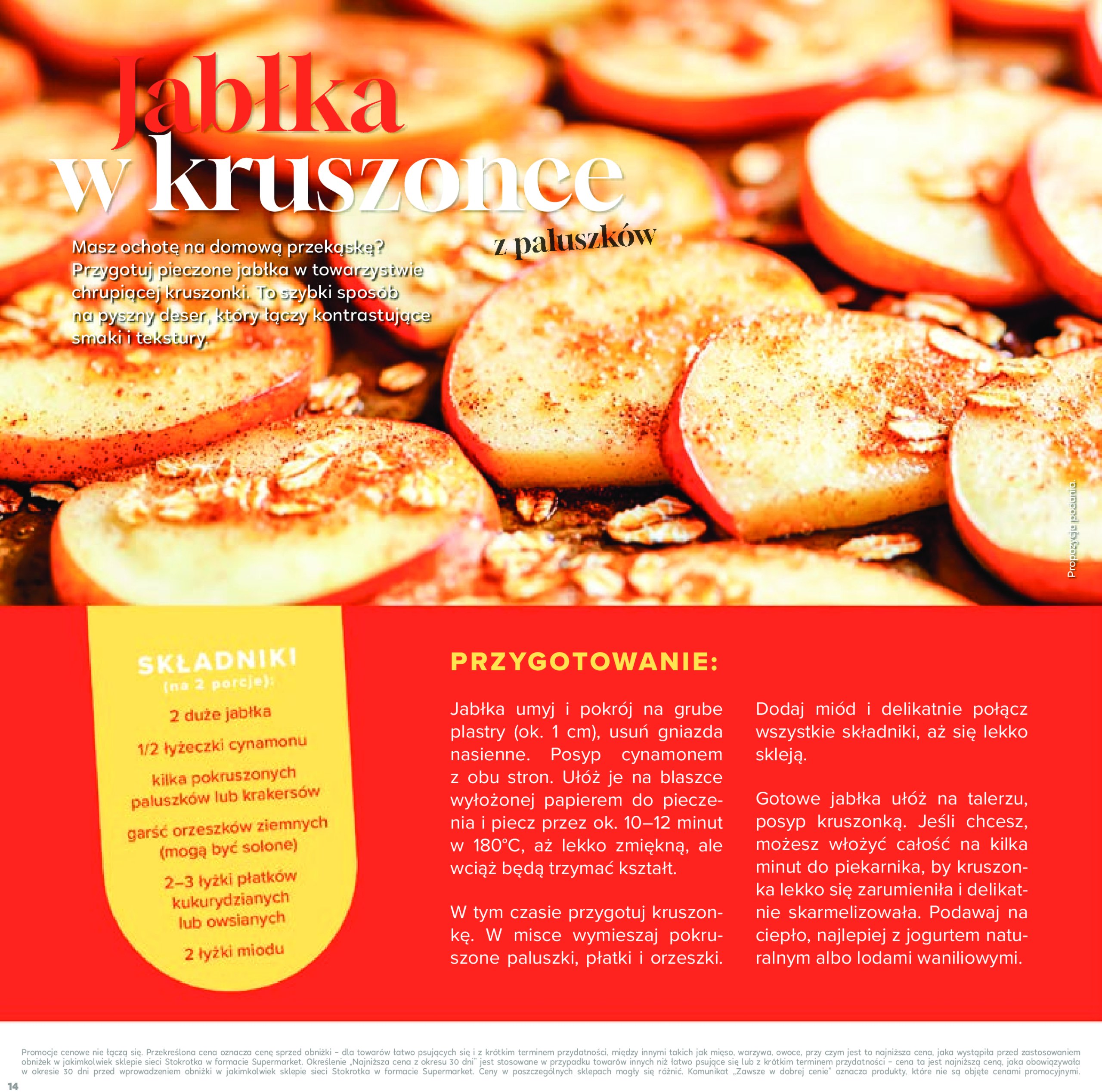 stokrotka - Gazetka Stokrotka - Katalog Łap Okazje ważna od 10.07. - 23.07. - page: 14 stokrotka - Gazetka Stokrotka - Katalog Łap Okazje ważna od 10.07. - 23.07. - page: 14