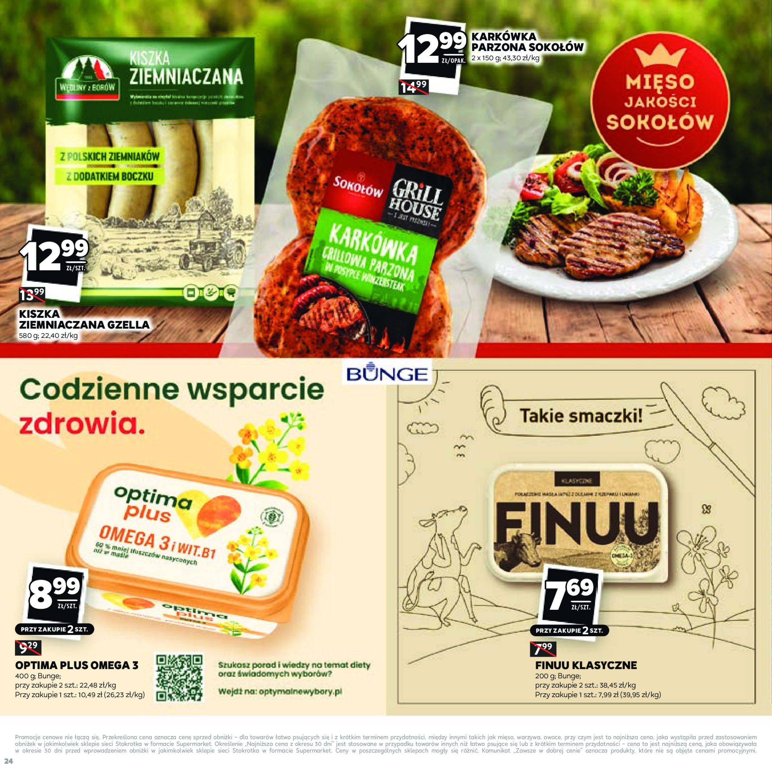stokrotka - Gazetka Stokrotka - Katalog Łap Okazje ważna od 10.07. - 23.07. - page: 24 stokrotka - Gazetka Stokrotka - Katalog Łap Okazje ważna od 10.07. - 23.07. - page: 24