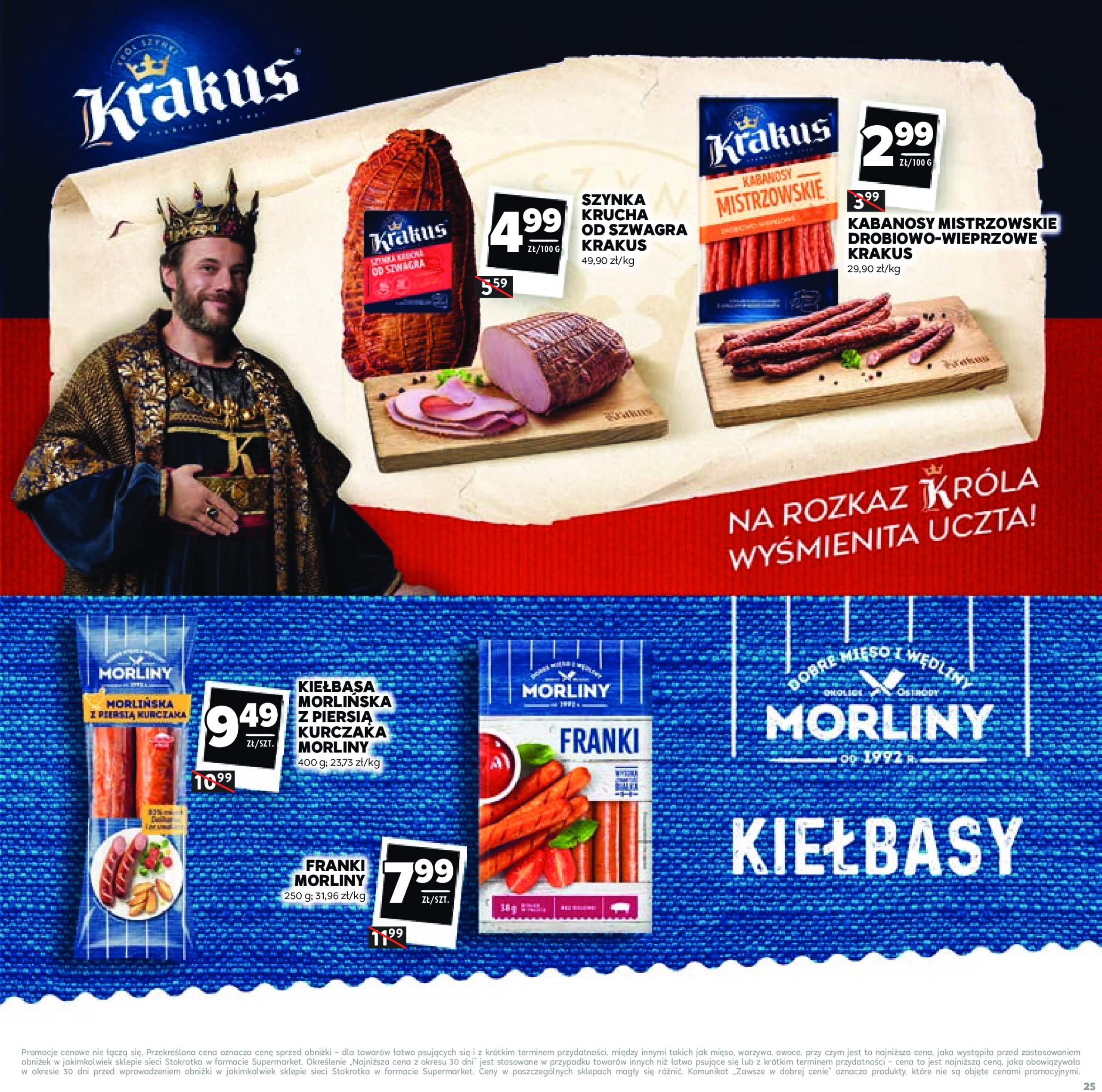 stokrotka - Gazetka Stokrotka - Katalog Łap Okazje ważna od 10.07. - 23.07. - page: 25 stokrotka - Gazetka Stokrotka - Katalog Łap Okazje ważna od 10.07. - 23.07. - page: 25