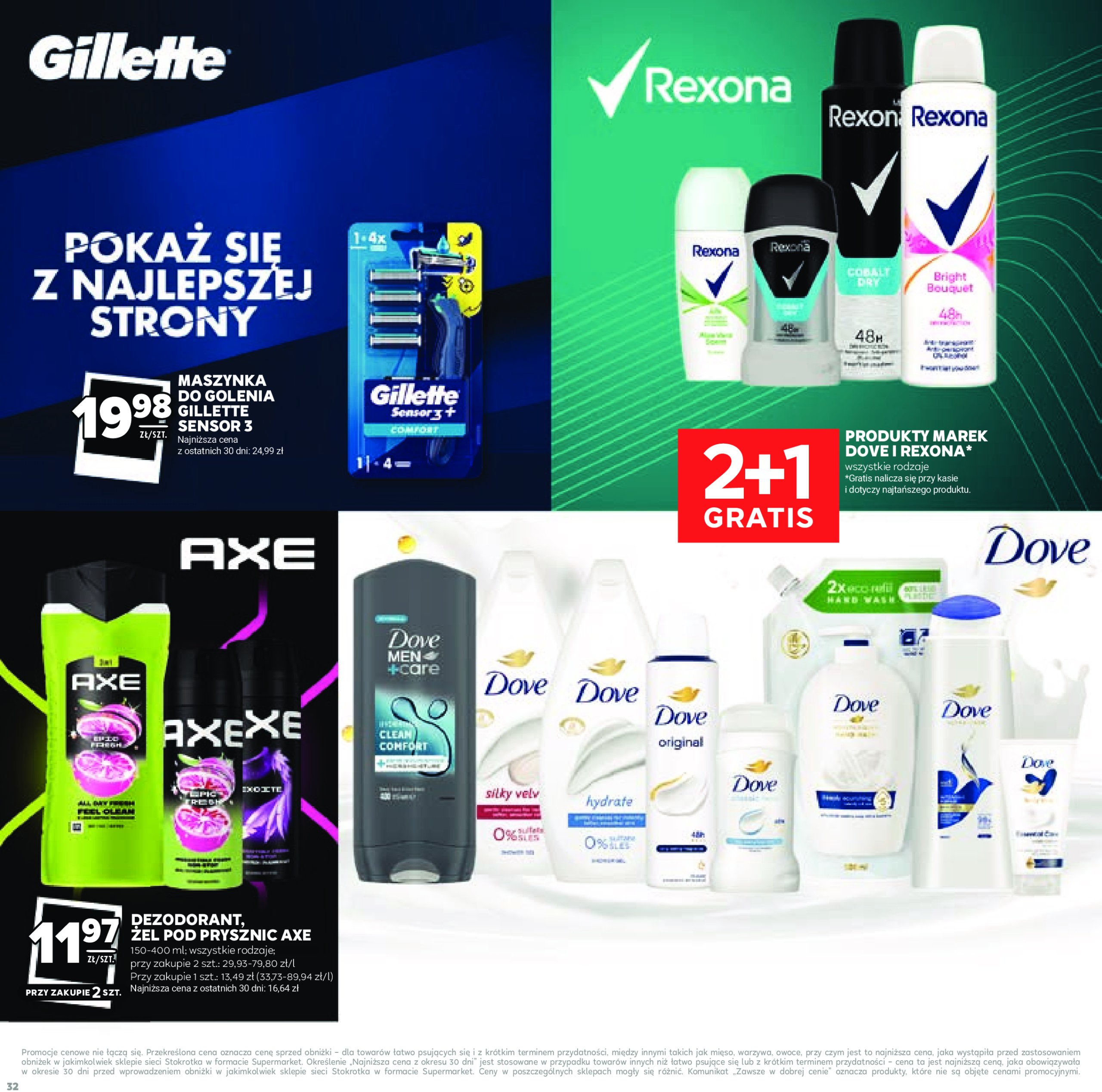 stokrotka - Gazetka Stokrotka - Katalog Łap Okazje ważna od 10.07. - 23.07. - page: 32 stokrotka - Gazetka Stokrotka - Katalog Łap Okazje ważna od 10.07. - 23.07. - page: 32