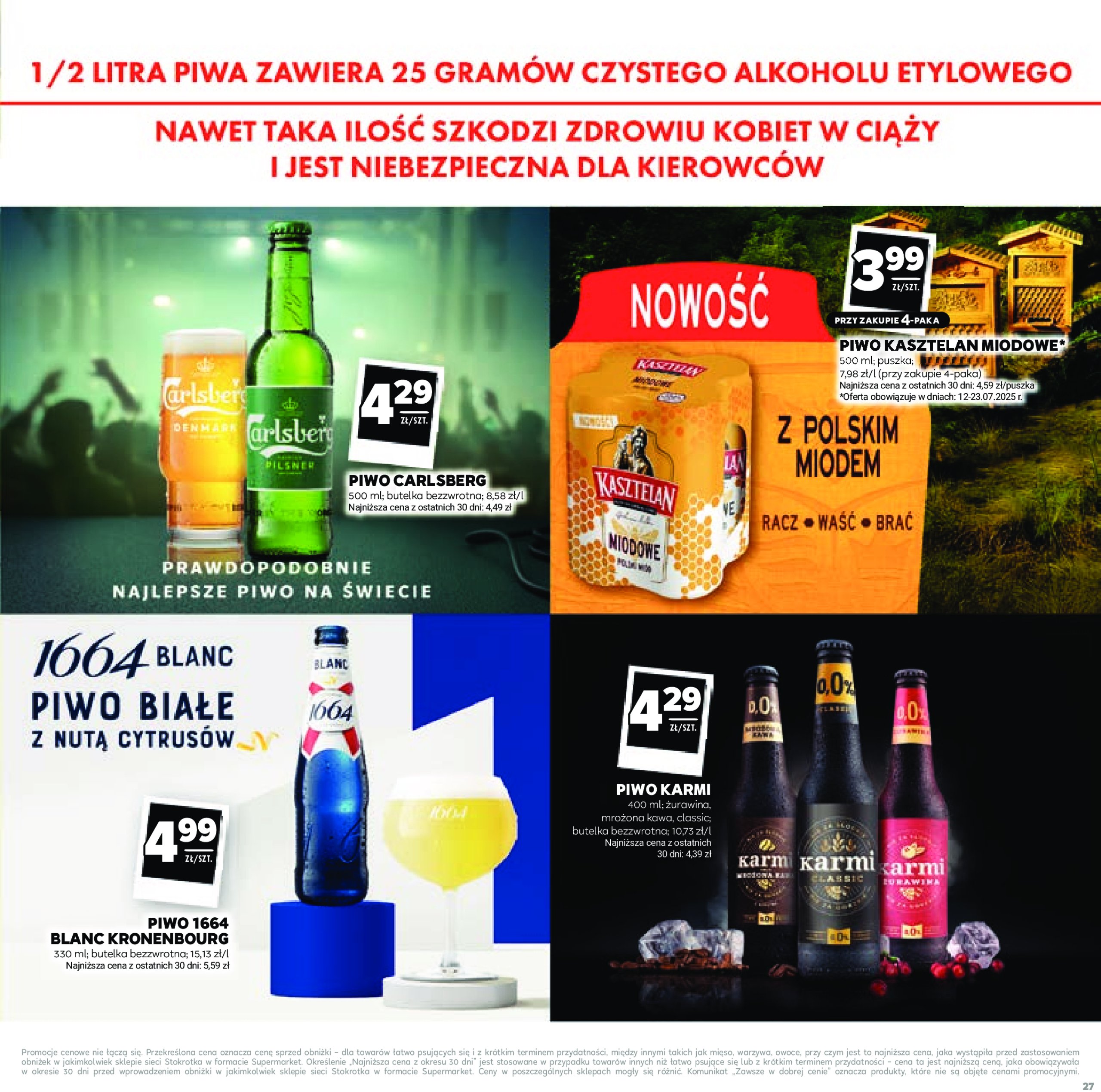 stokrotka - Gazetka Stokrotka - Katalog Łap Okazje ważna od 10.07. - 23.07. - page: 27 stokrotka - Gazetka Stokrotka - Katalog Łap Okazje ważna od 10.07. - 23.07. - page: 27