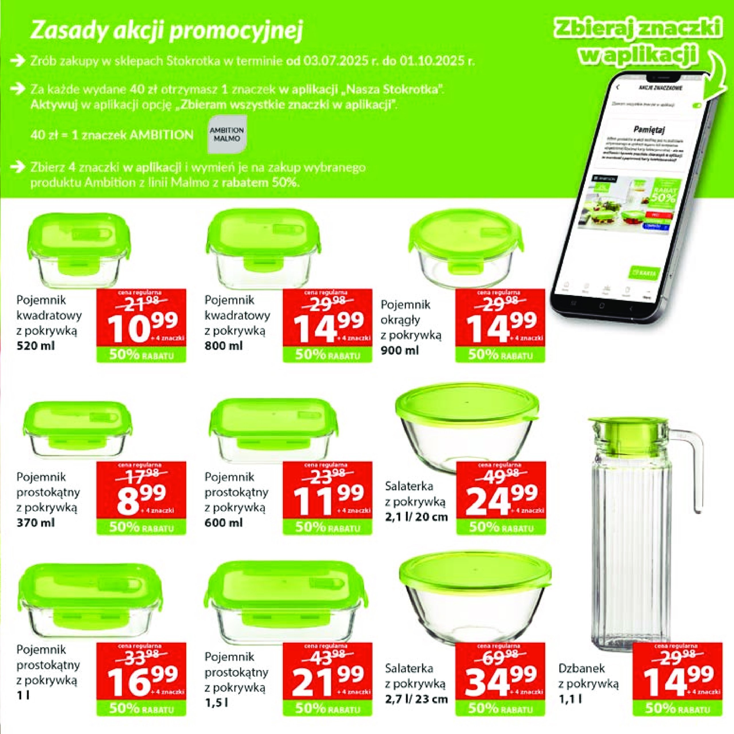 stokrotka - Gazetka Stokrotka - Katalog Łap Okazje ważna od 10.07. - 23.07. - page: 39 stokrotka - Gazetka Stokrotka - Katalog Łap Okazje ważna od 10.07. - 23.07. - page: 39