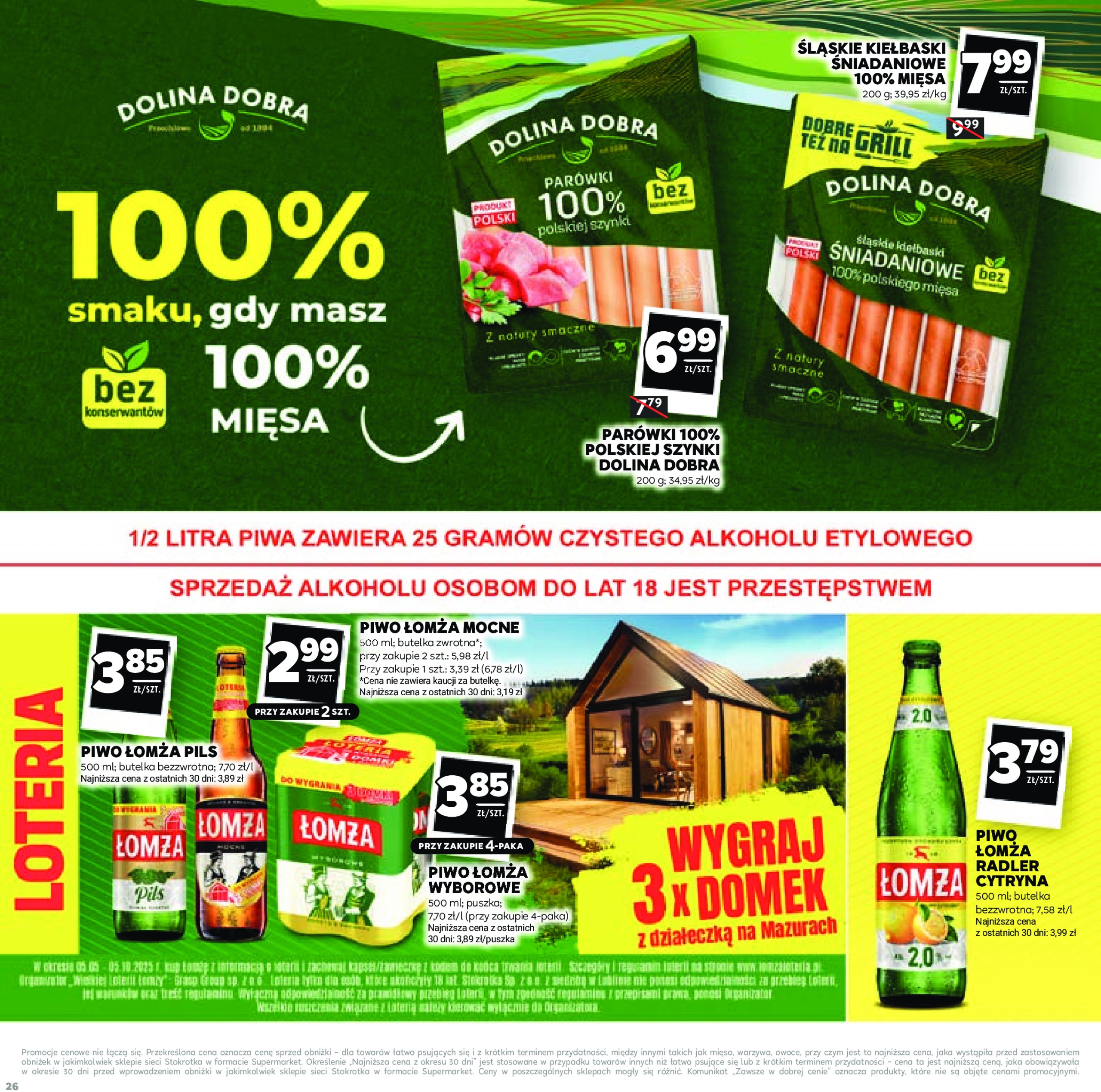 stokrotka - Gazetka Stokrotka - Katalog Łap Okazje ważna od 10.07. - 23.07. - page: 26 stokrotka - Gazetka Stokrotka - Katalog Łap Okazje ważna od 10.07. - 23.07. - page: 26