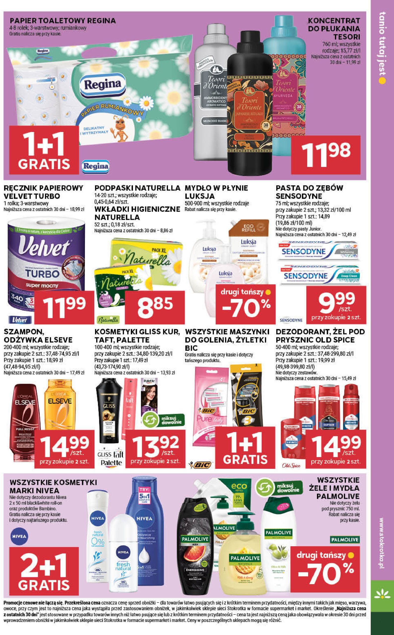 stokrotka - Gazetka Stokrotka - Supermarket ważna od 17.07. - 23.07. - page: 41 stokrotka - Gazetka Stokrotka - Supermarket ważna od 17.07. - 23.07. - page: 41