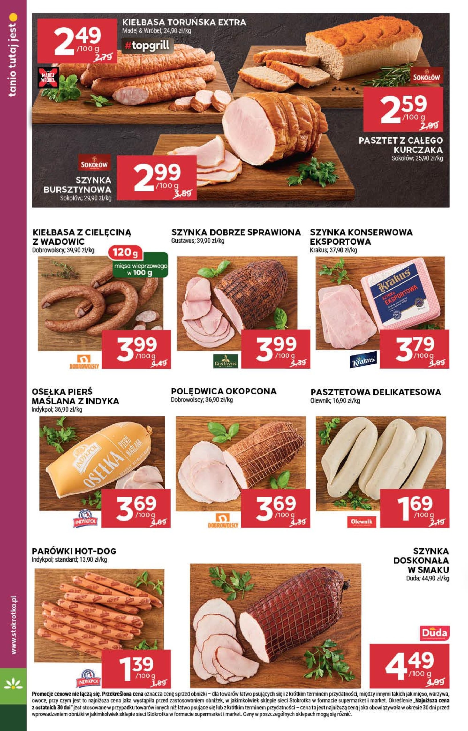 stokrotka - Gazetka Stokrotka - Supermarket ważna od 17.07. - 23.07. - page: 14 stokrotka - Gazetka Stokrotka - Supermarket ważna od 17.07. - 23.07. - page: 14