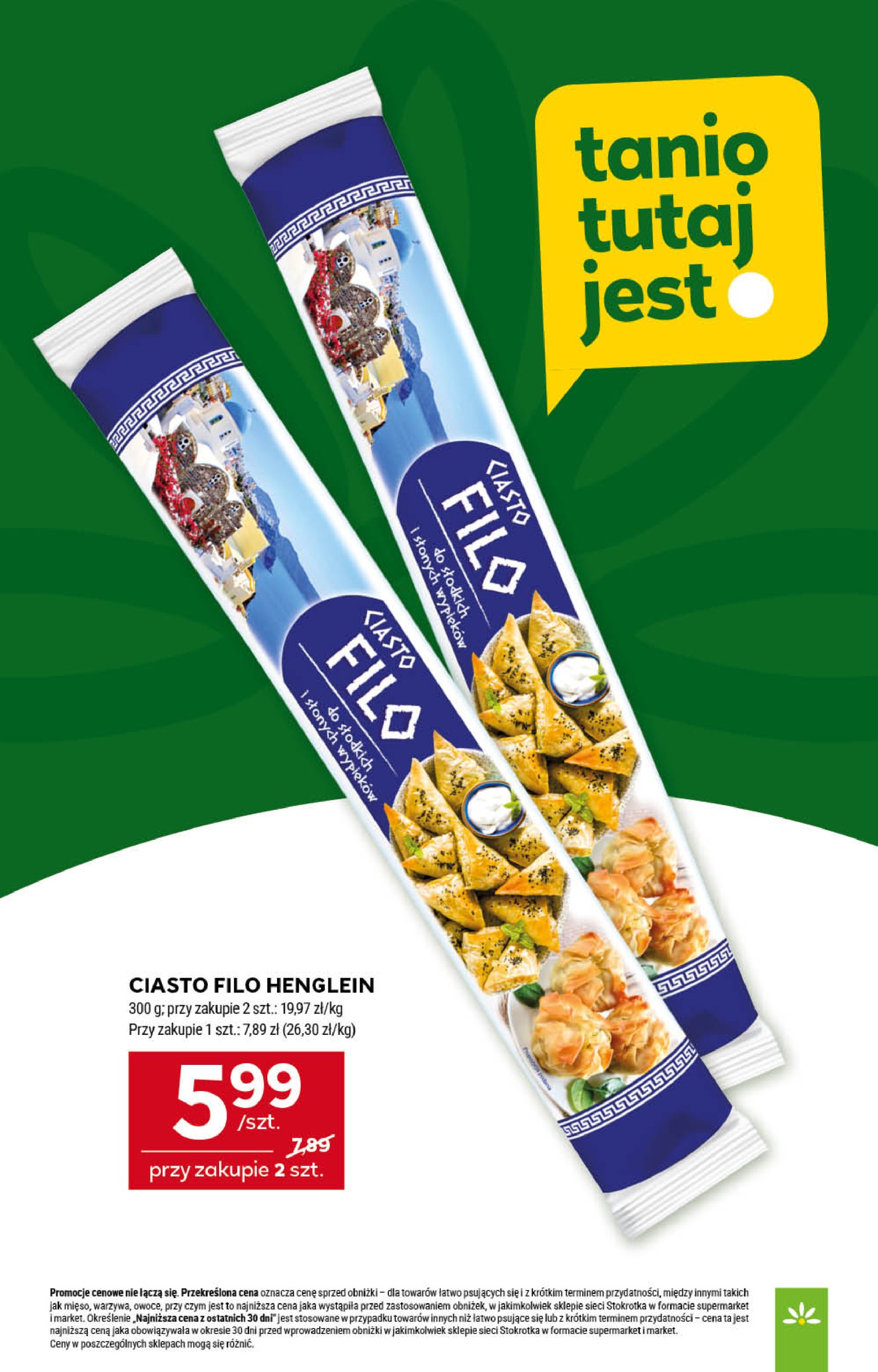 stokrotka - Gazetka Stokrotka - Supermarket ważna od 17.07. - 23.07. - page: 24 stokrotka - Gazetka Stokrotka - Supermarket ważna od 17.07. - 23.07. - page: 24