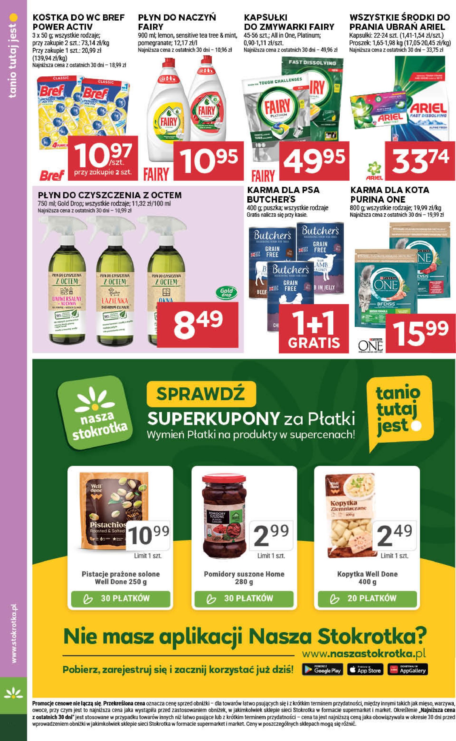 stokrotka - Gazetka Stokrotka - Supermarket ważna od 17.07. - 23.07. - page: 40 stokrotka - Gazetka Stokrotka - Supermarket ważna od 17.07. - 23.07. - page: 40