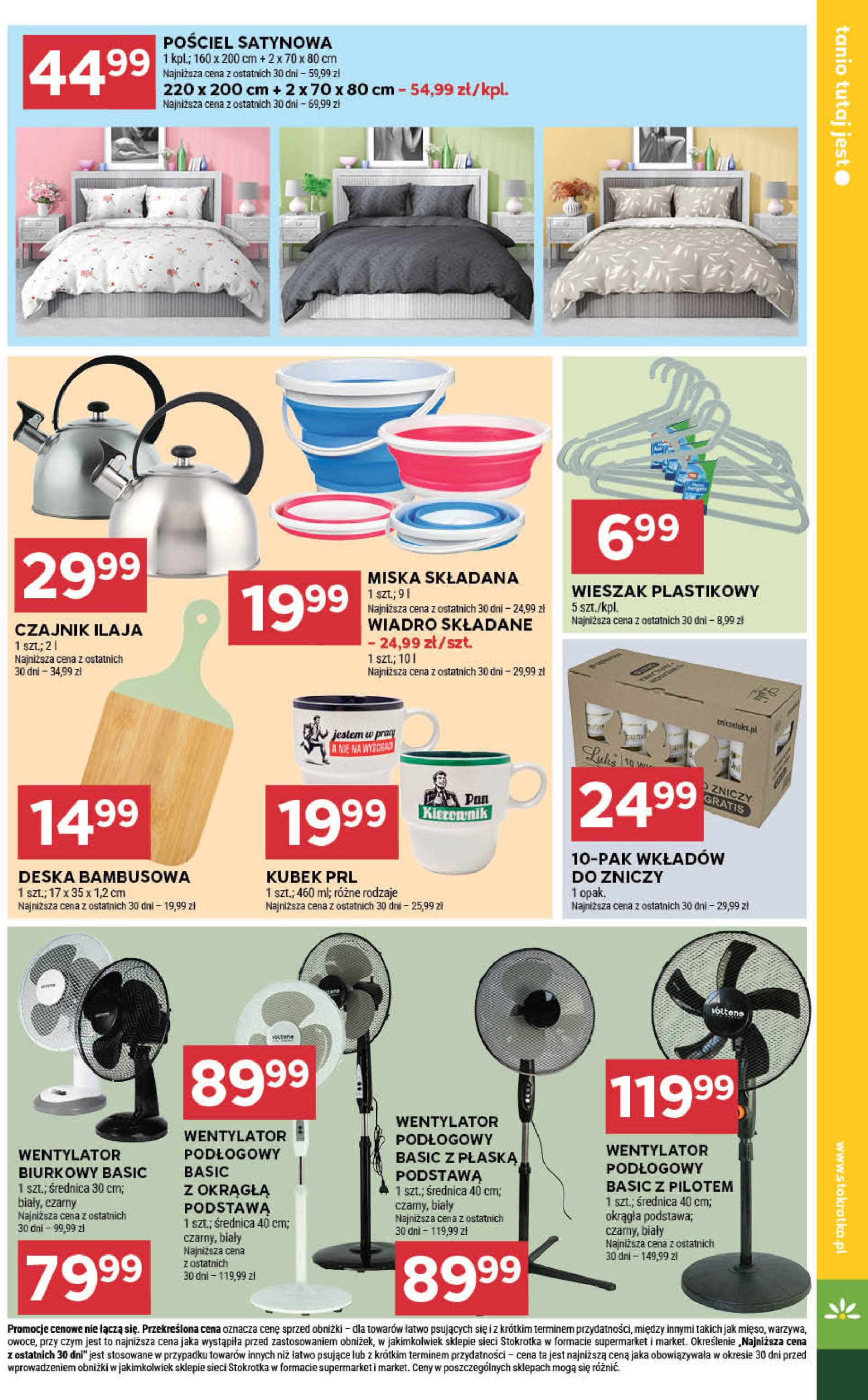 stokrotka - Gazetka Stokrotka - Supermarket ważna od 17.07. - 23.07. - page: 43 stokrotka - Gazetka Stokrotka - Supermarket ważna od 17.07. - 23.07. - page: 43