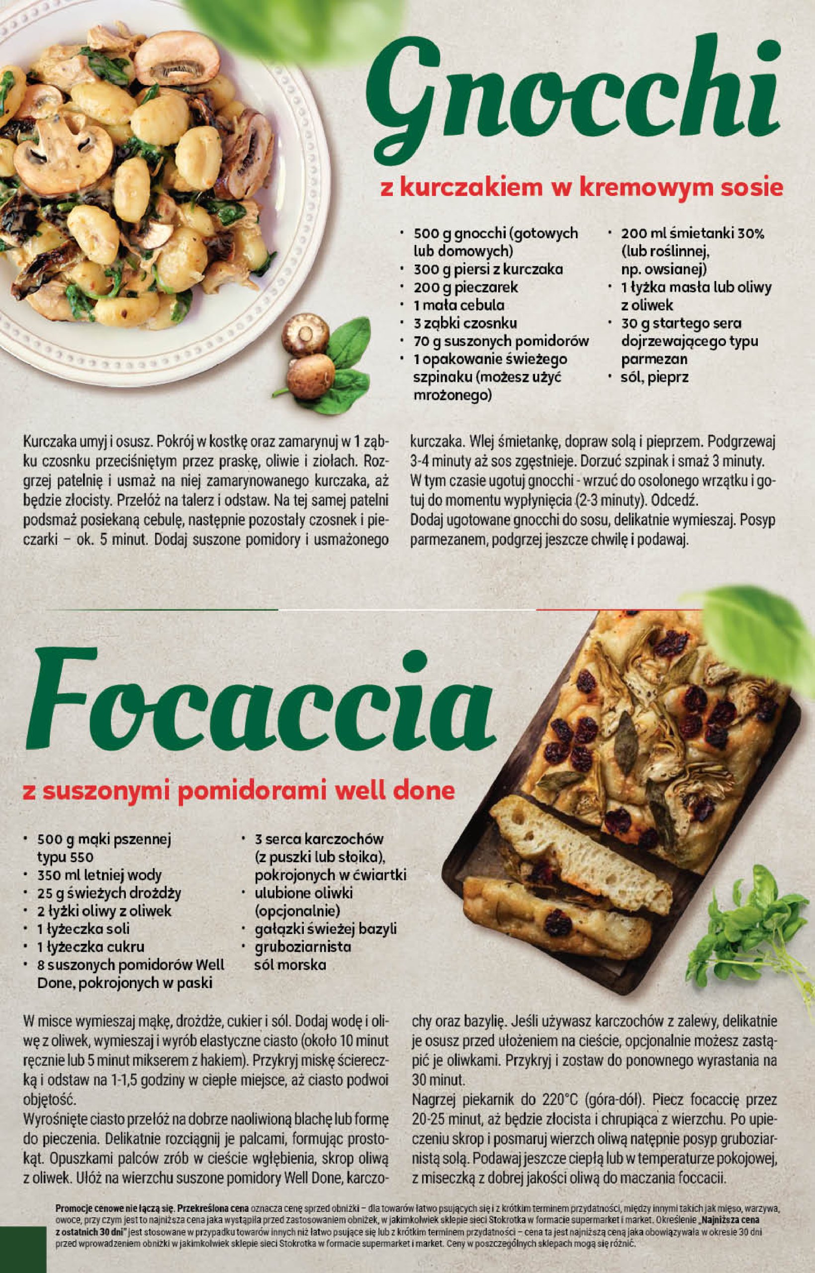 stokrotka - Gazetka Stokrotka - Supermarket ważna od 17.07. - 23.07. - page: 28 stokrotka - Gazetka Stokrotka - Supermarket ważna od 17.07. - 23.07. - page: 28