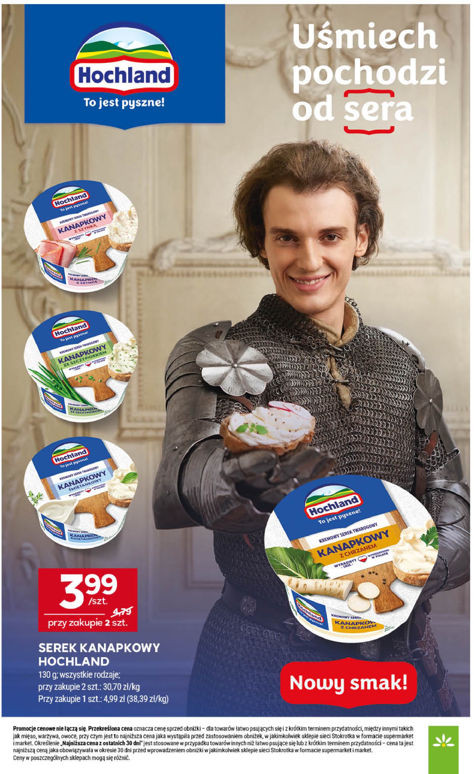 stokrotka - Gazetka Stokrotka - Supermarket ważna od 17.07. - 23.07. - page: 19 stokrotka - Gazetka Stokrotka - Supermarket ważna od 17.07. - 23.07. - page: 19